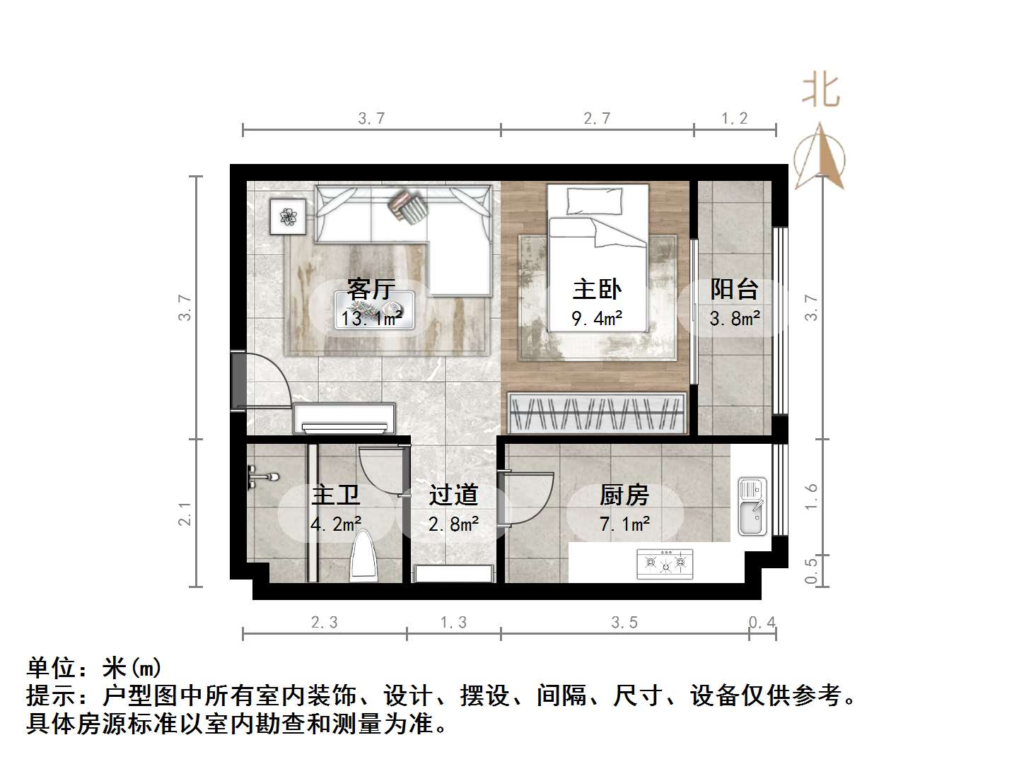 阳光100国际新城(T区)