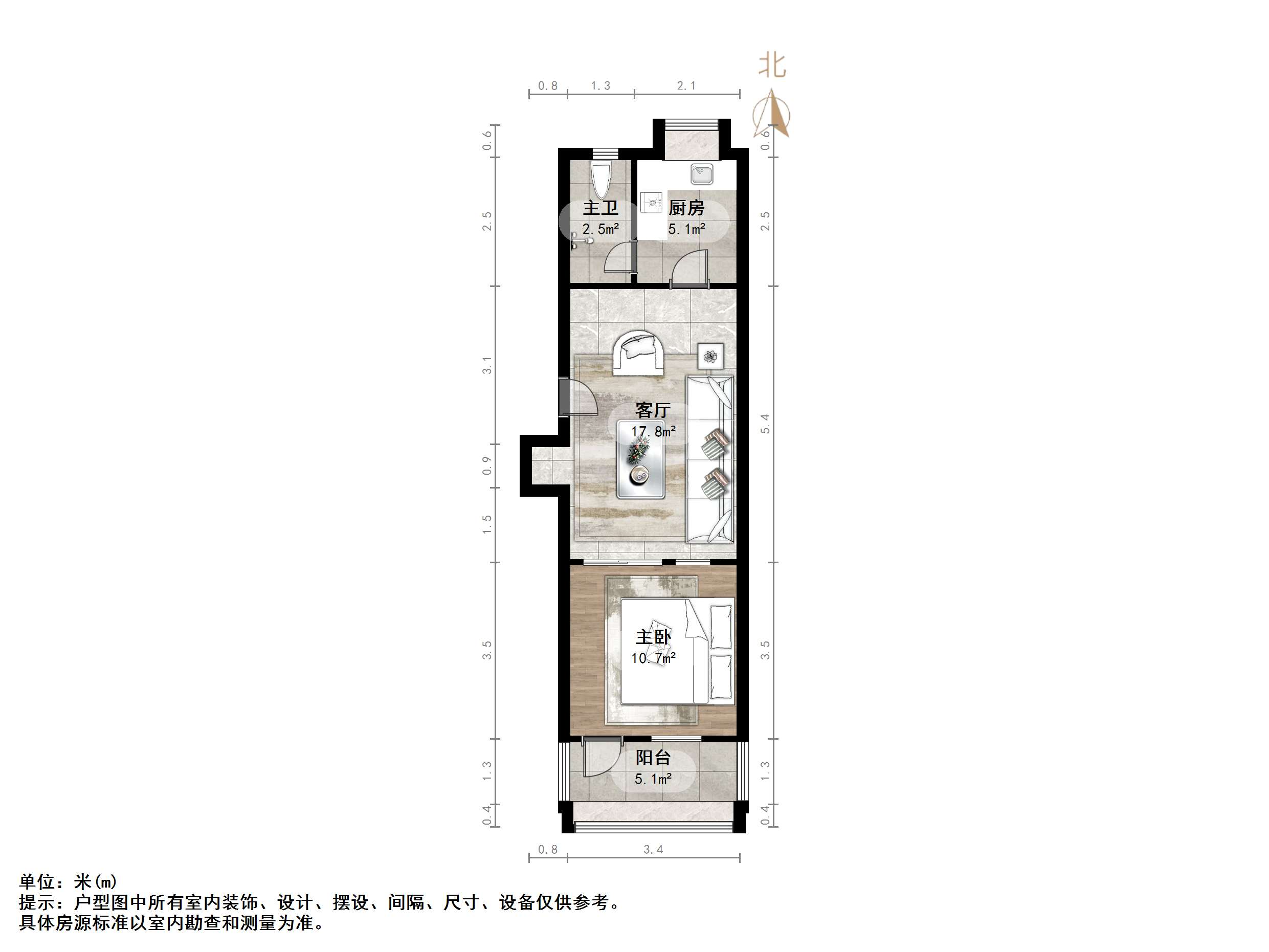 工人新村南村西区