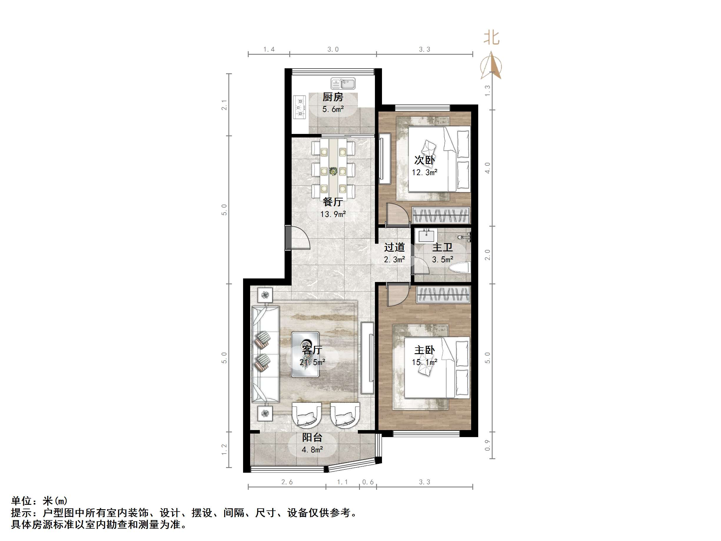 华夏金色阳光花园