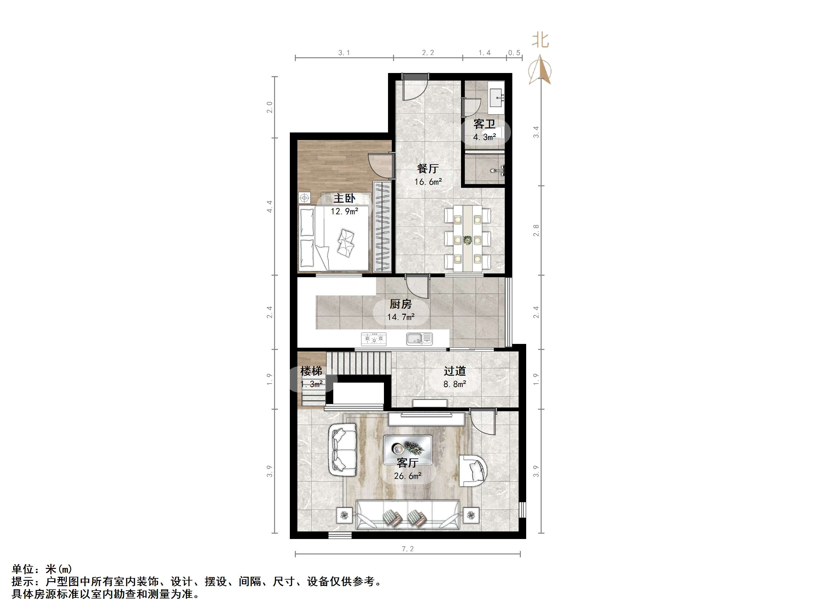 山师东路商业厅宿舍