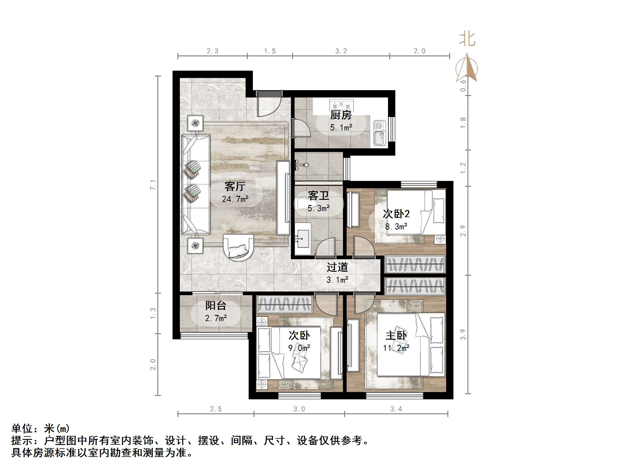 绿地新里香榭丽公馆