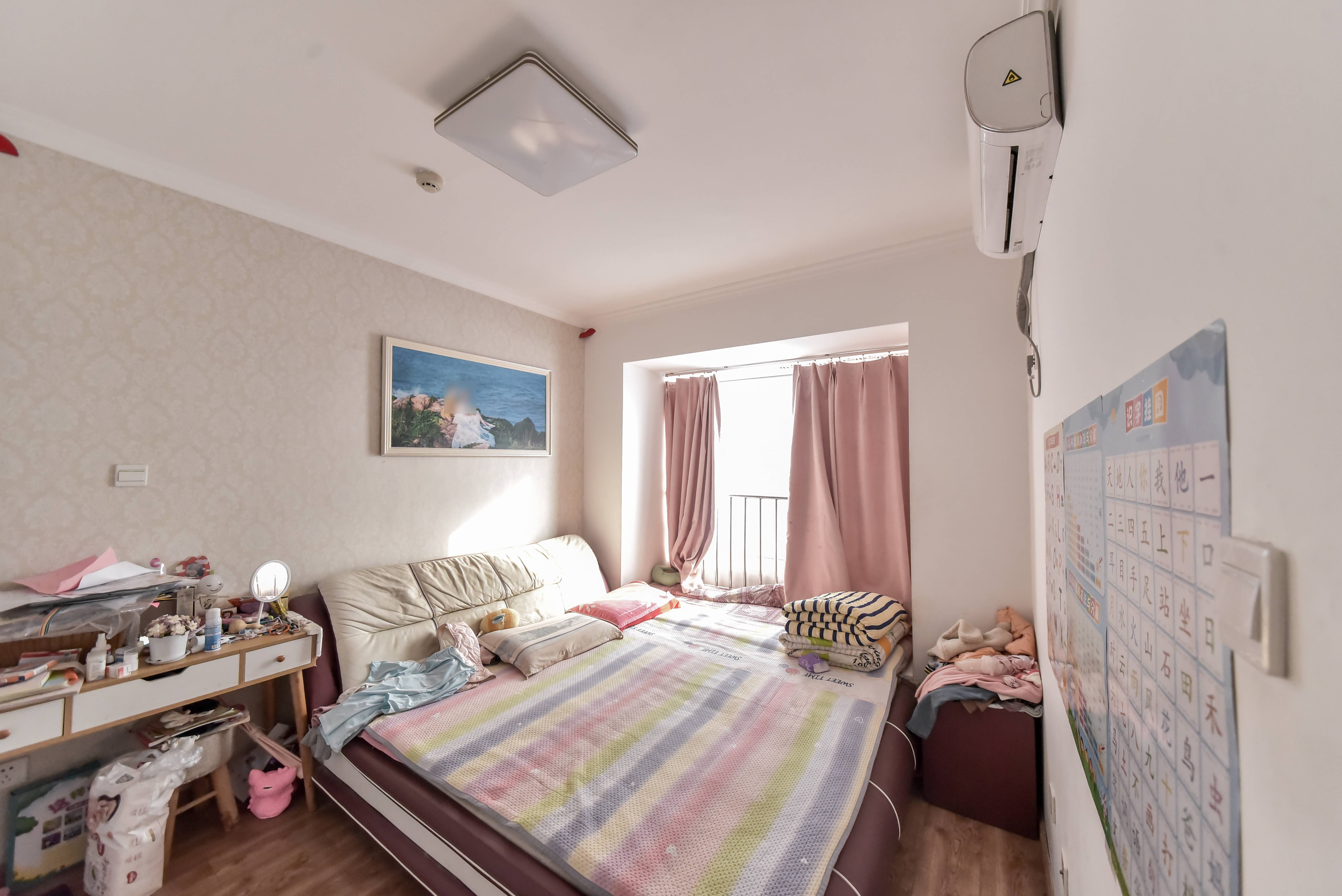 碧桂园·翡翠雅郡