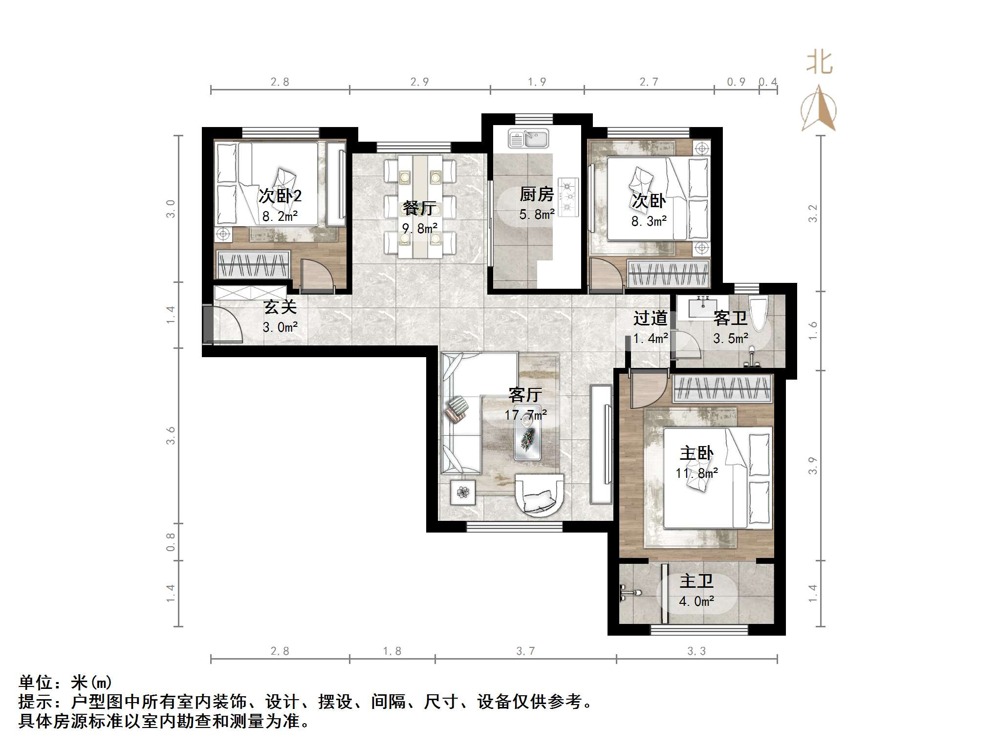 碧桂园·翡翠雅郡