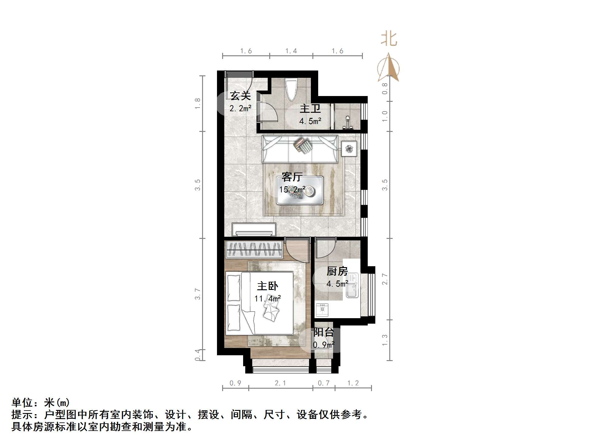 鲁能领秀城贵和金街