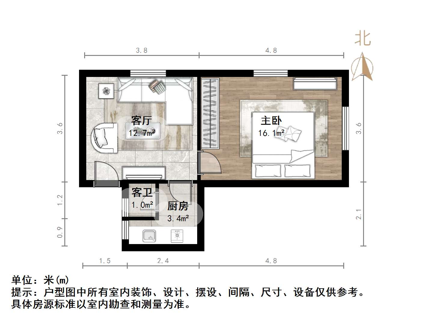 经二纬六单位宿舍