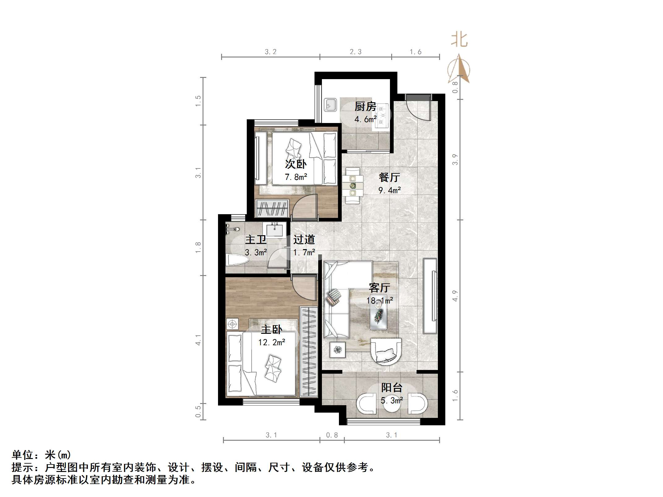 碧桂园·翡翠雅郡