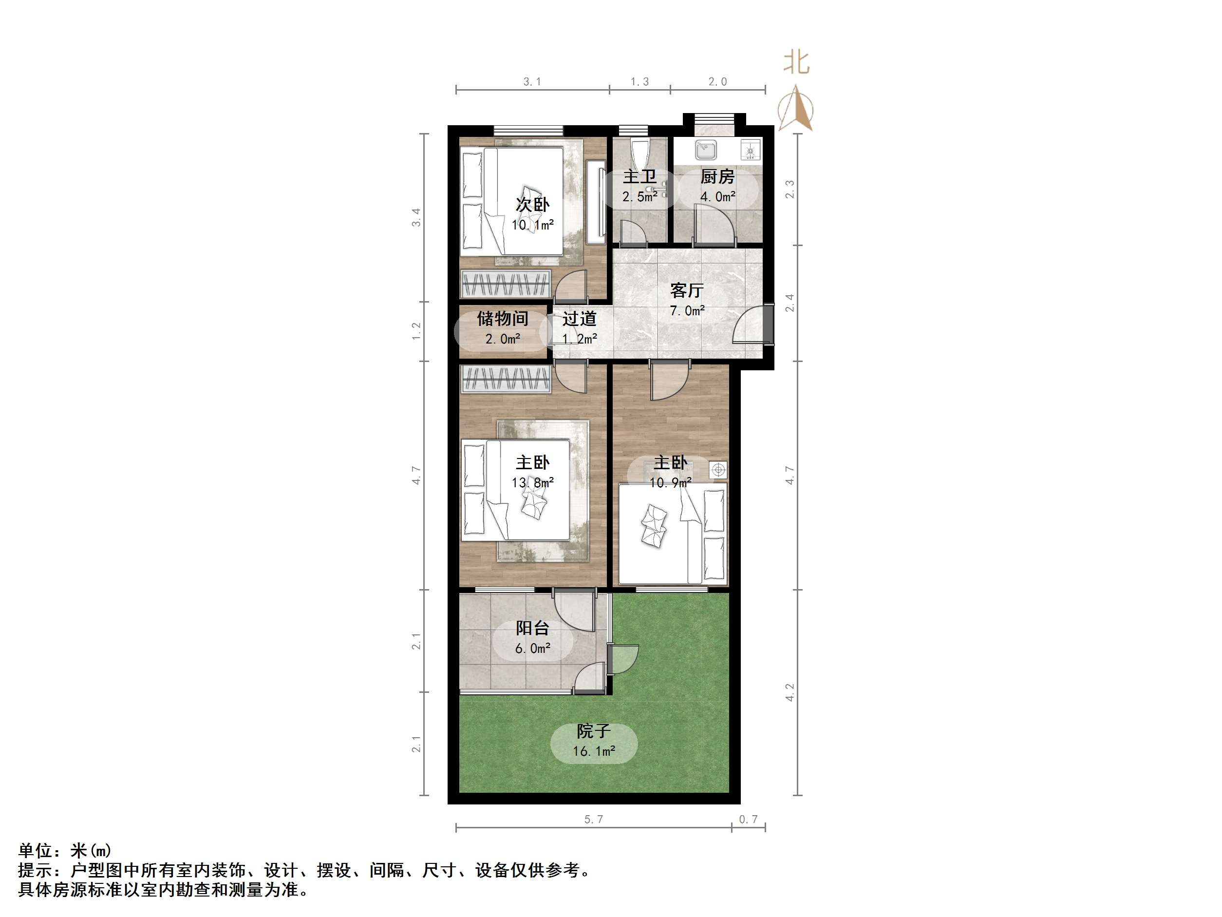 七里山南村一区