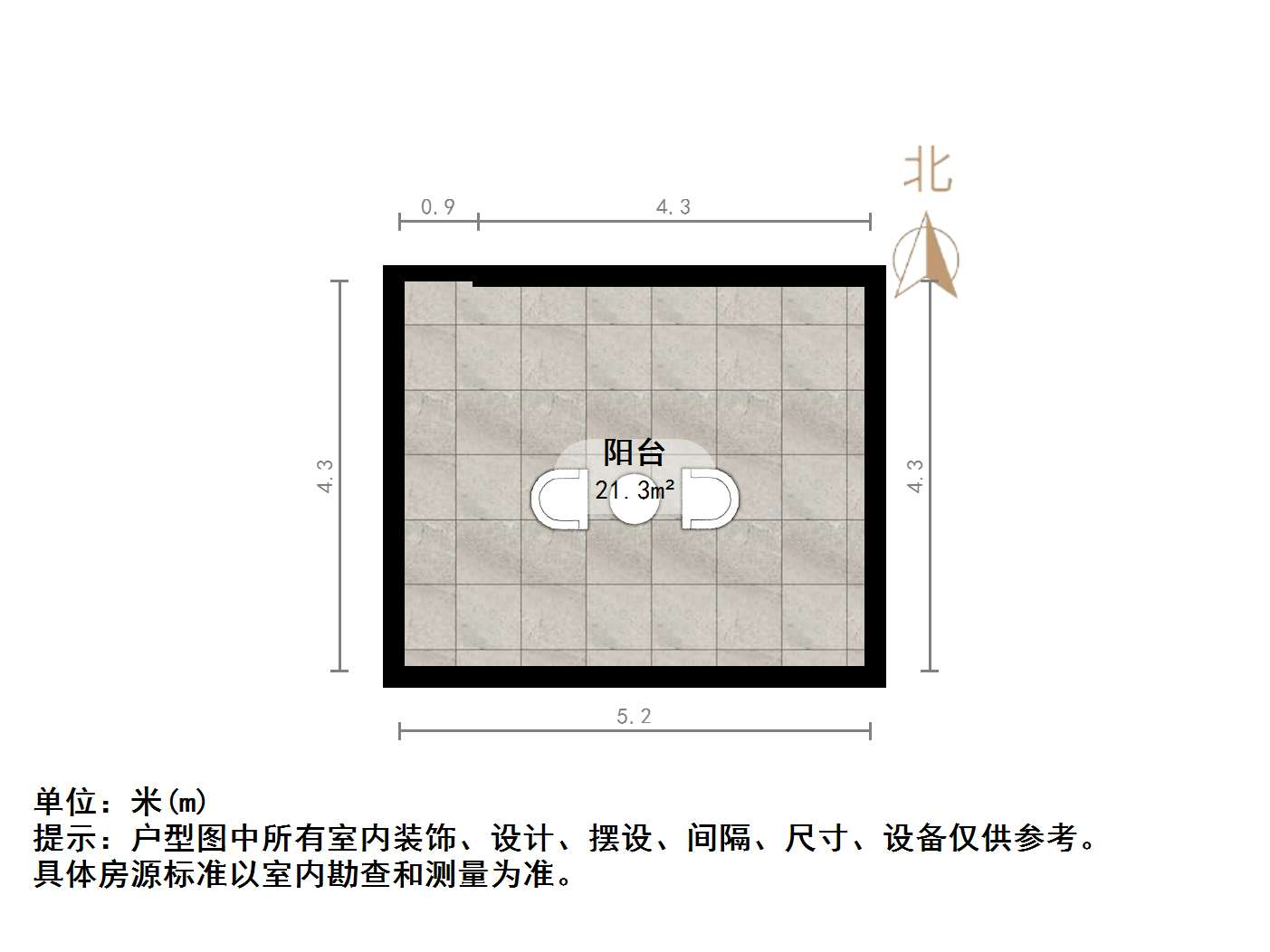 山师东路商业厅宿舍