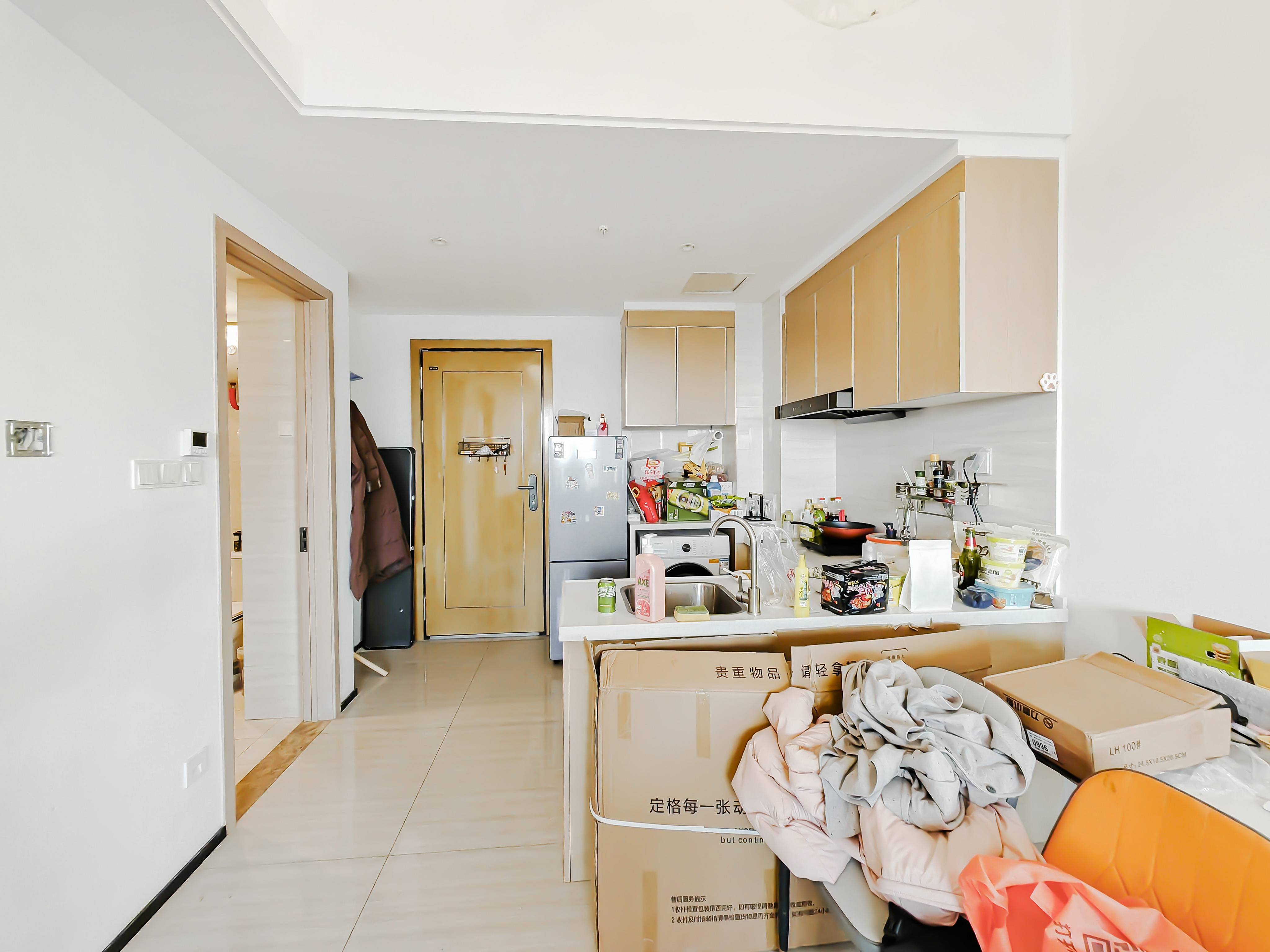 恒大城（商住楼）