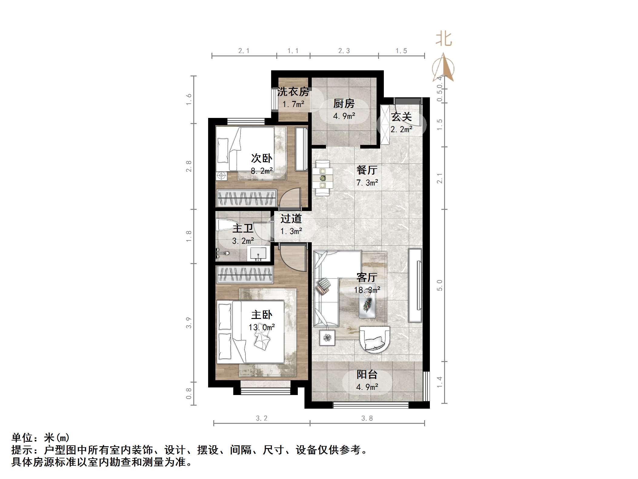 天鸿万象新天PARK郡