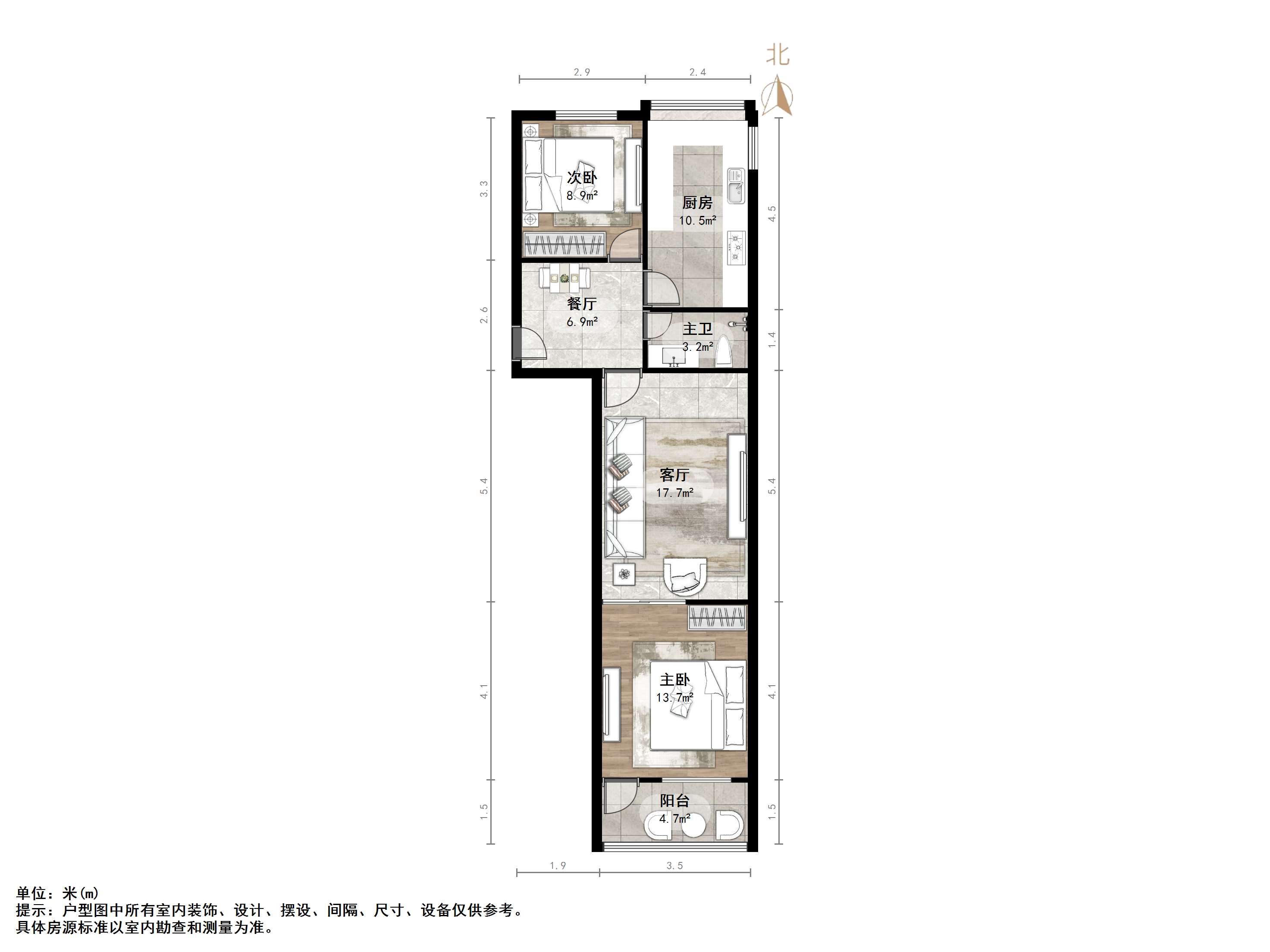 得胜南街单位宿舍