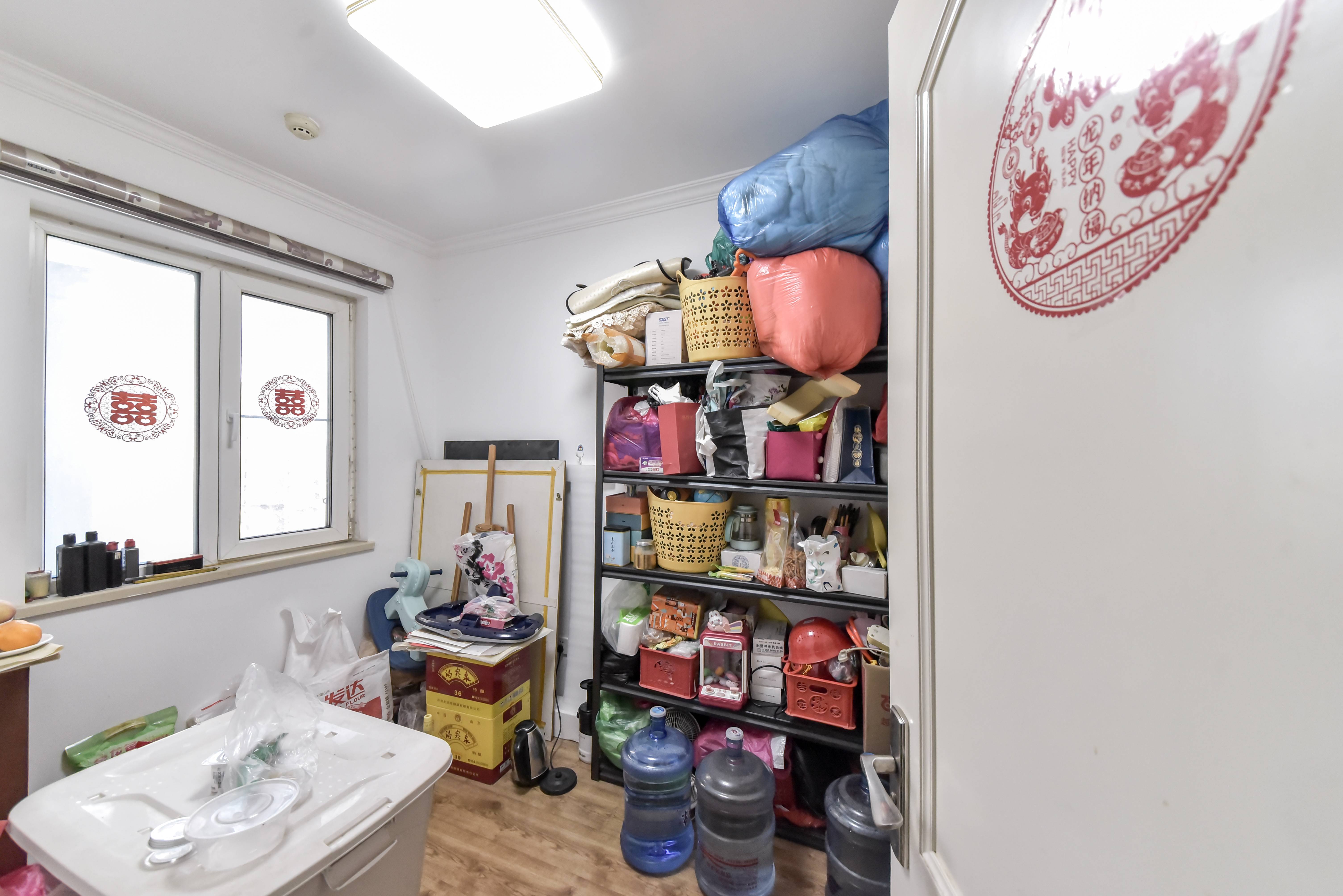 碧桂园·翡翠雅郡