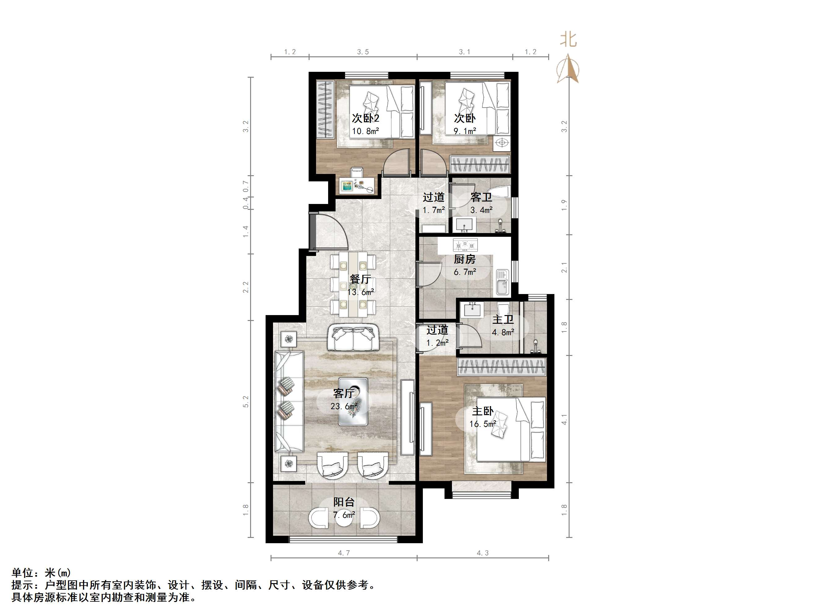 绿地国际城紫荆明都