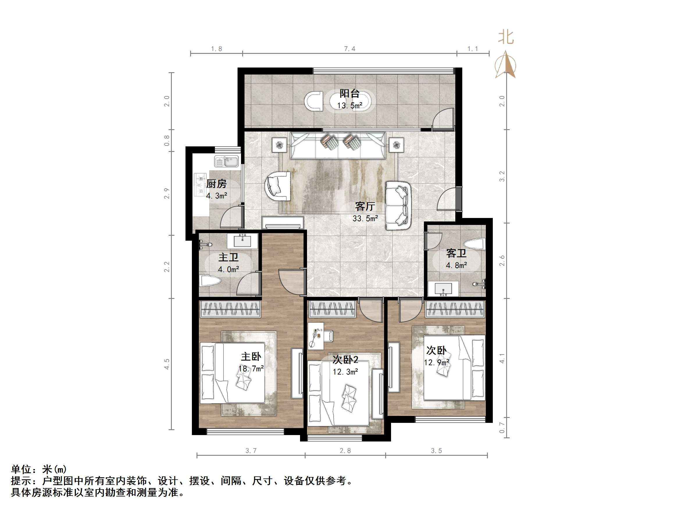 永大明珠东山花园