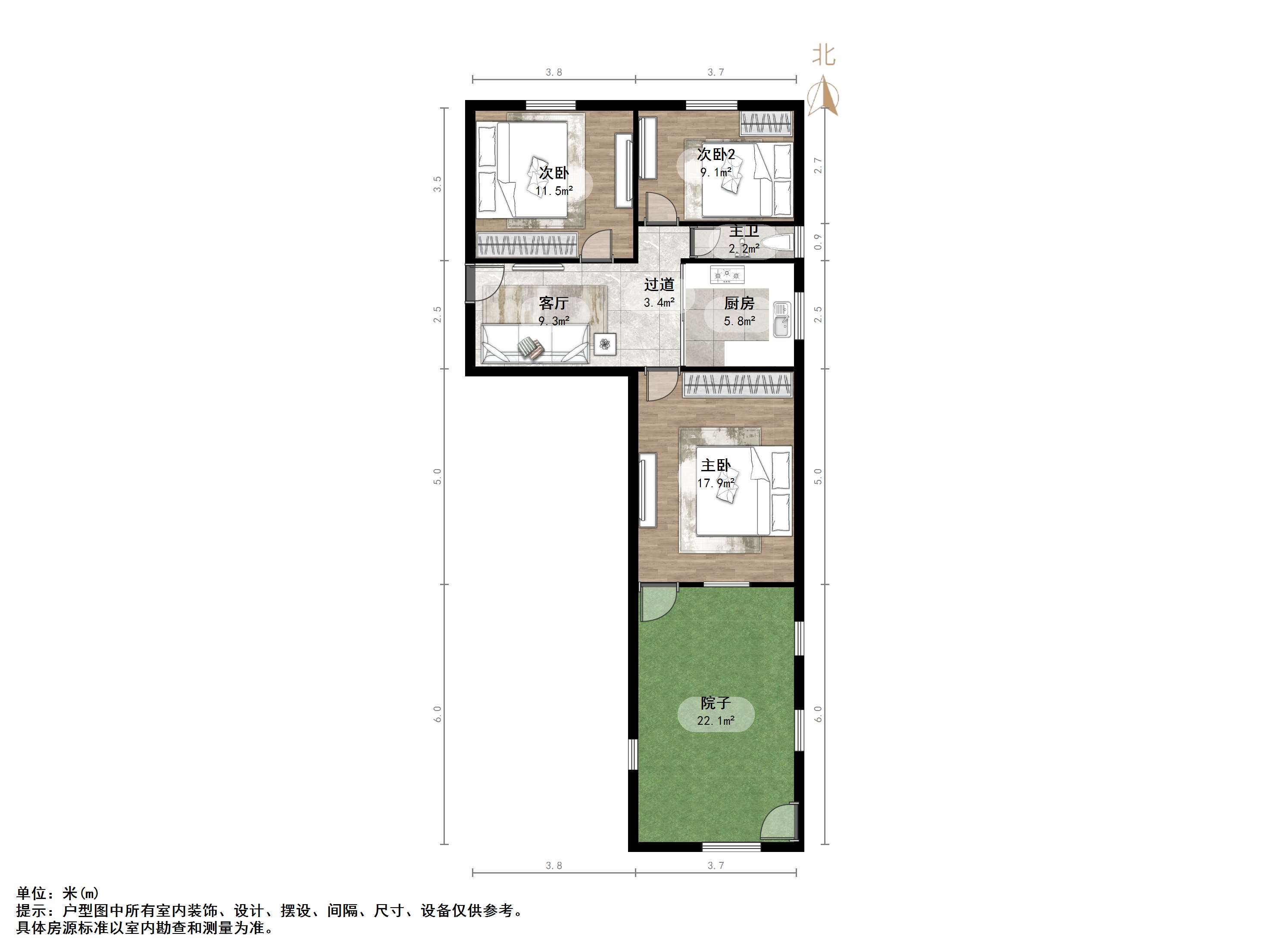 工人新村南村东区