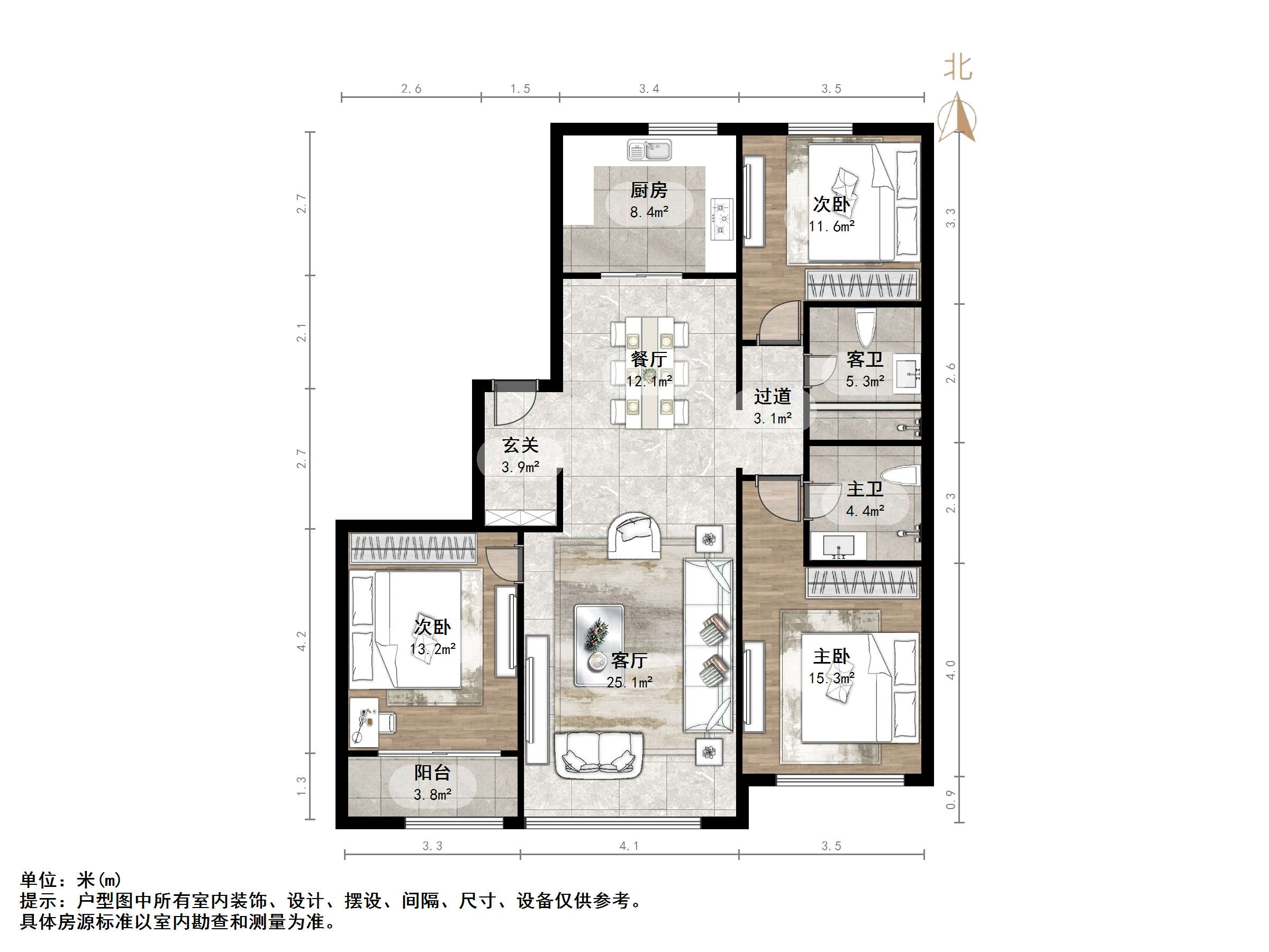 万科金域国际天泰家园