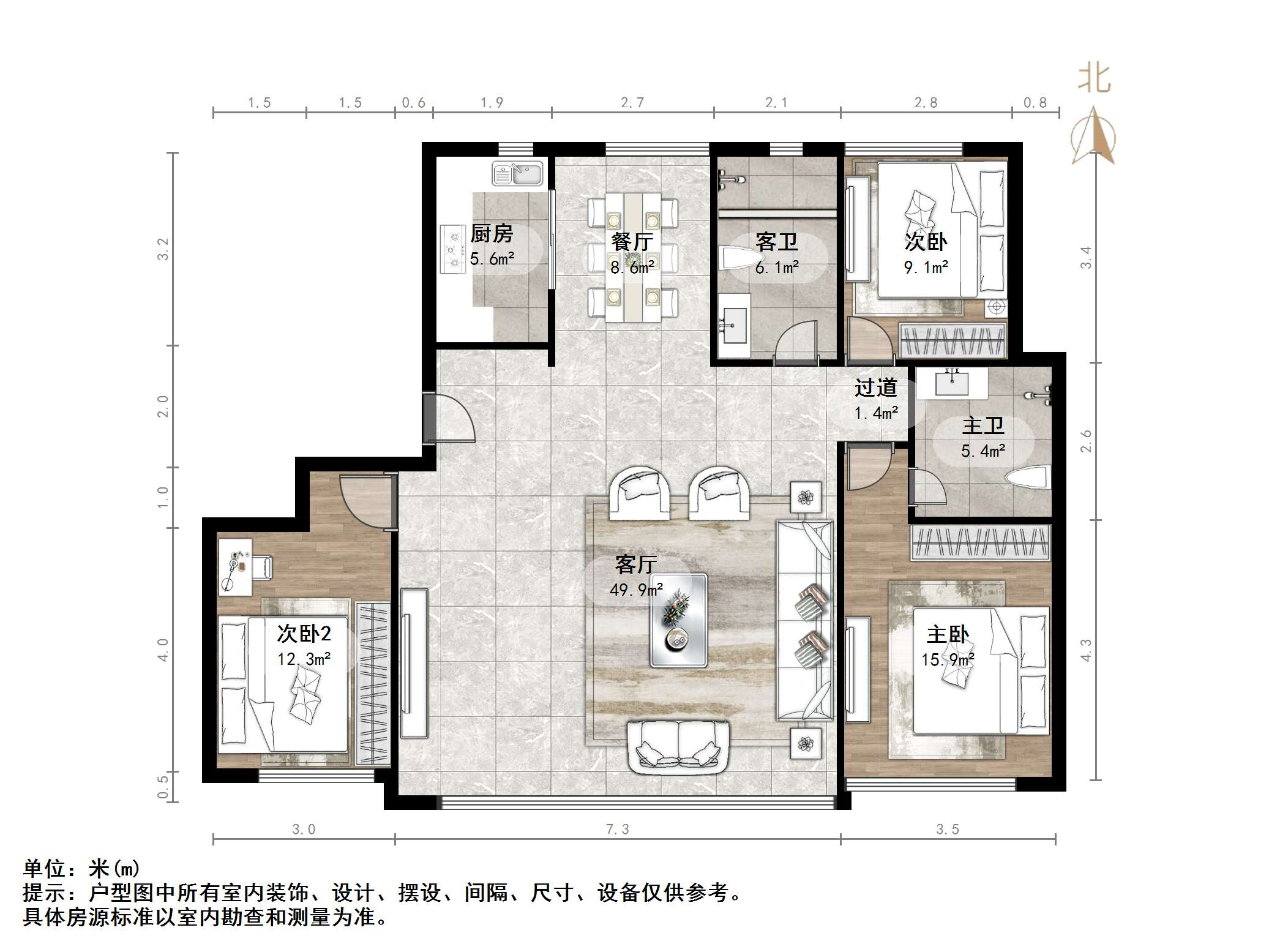 融创文旅城云锦园