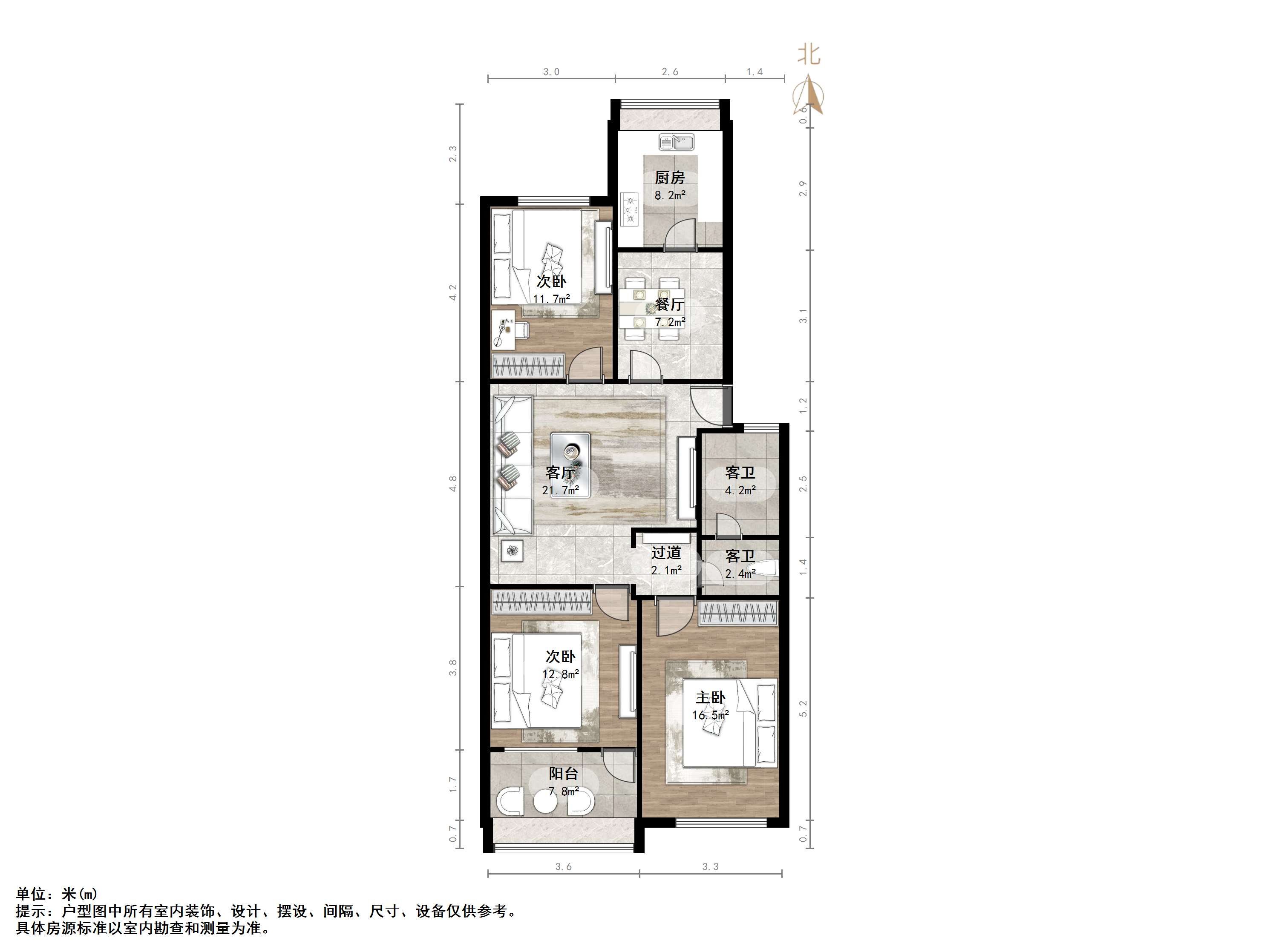 正觉寺小区二区