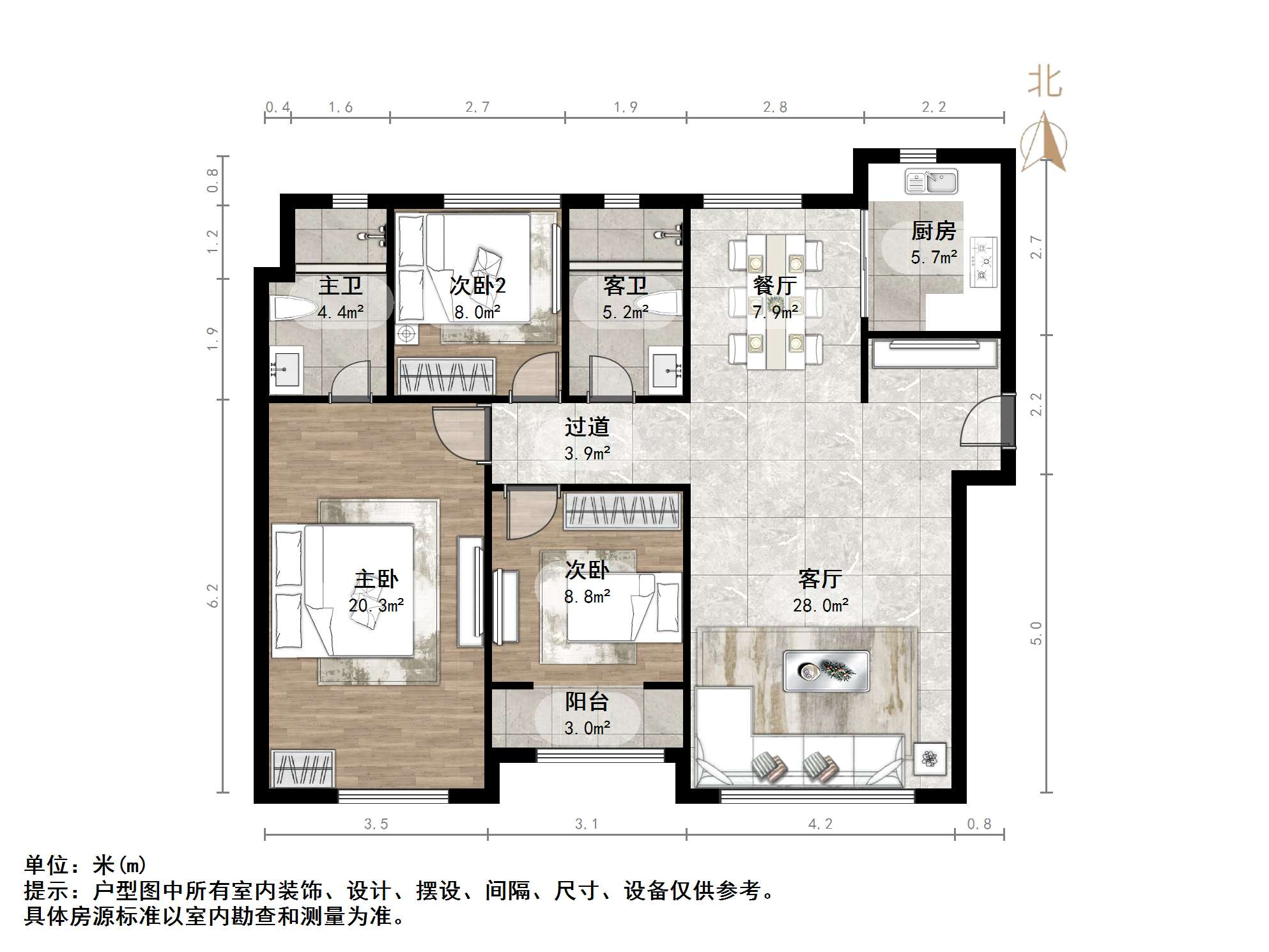 融创文旅城溪山居