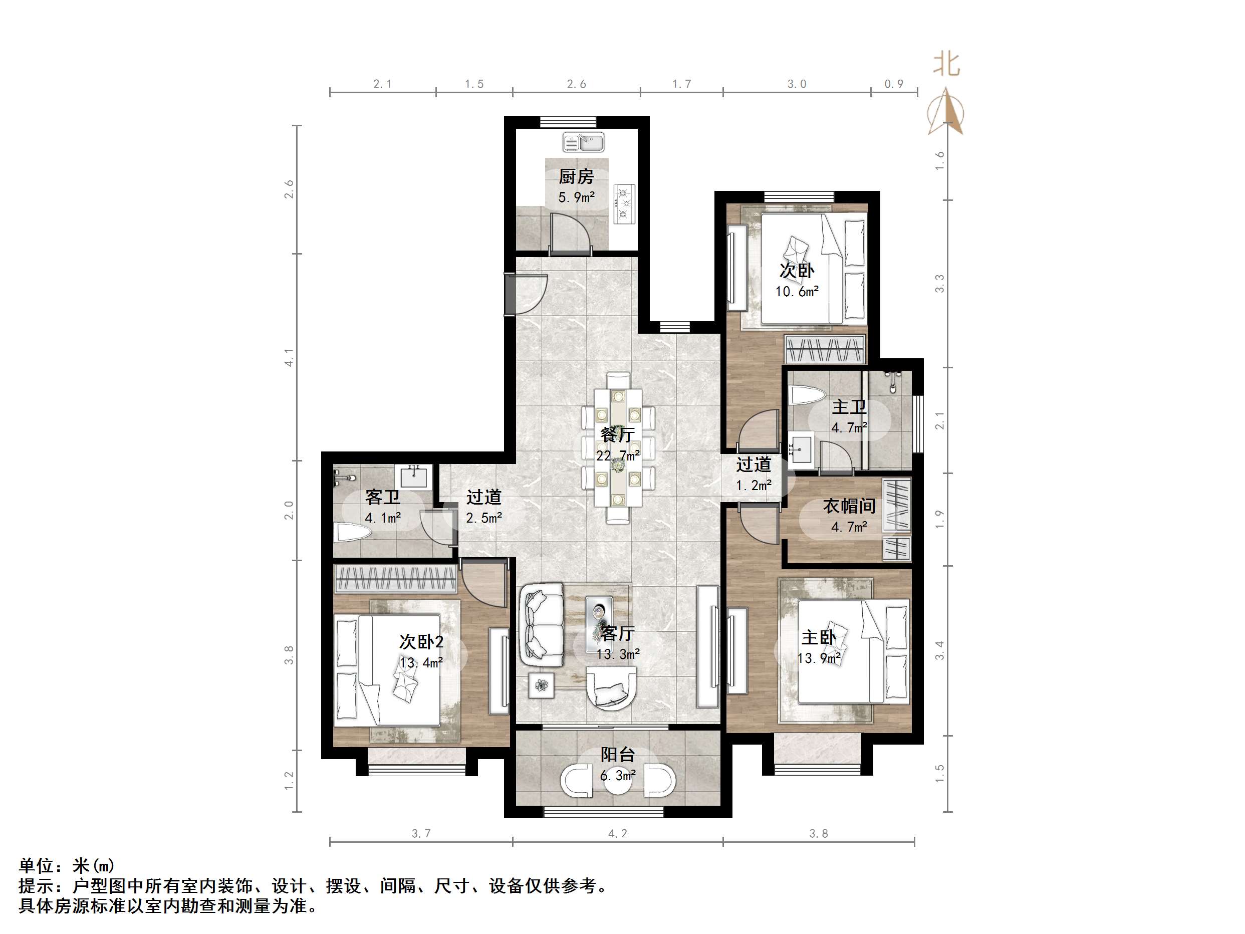 绿地国际城玫瑰明都