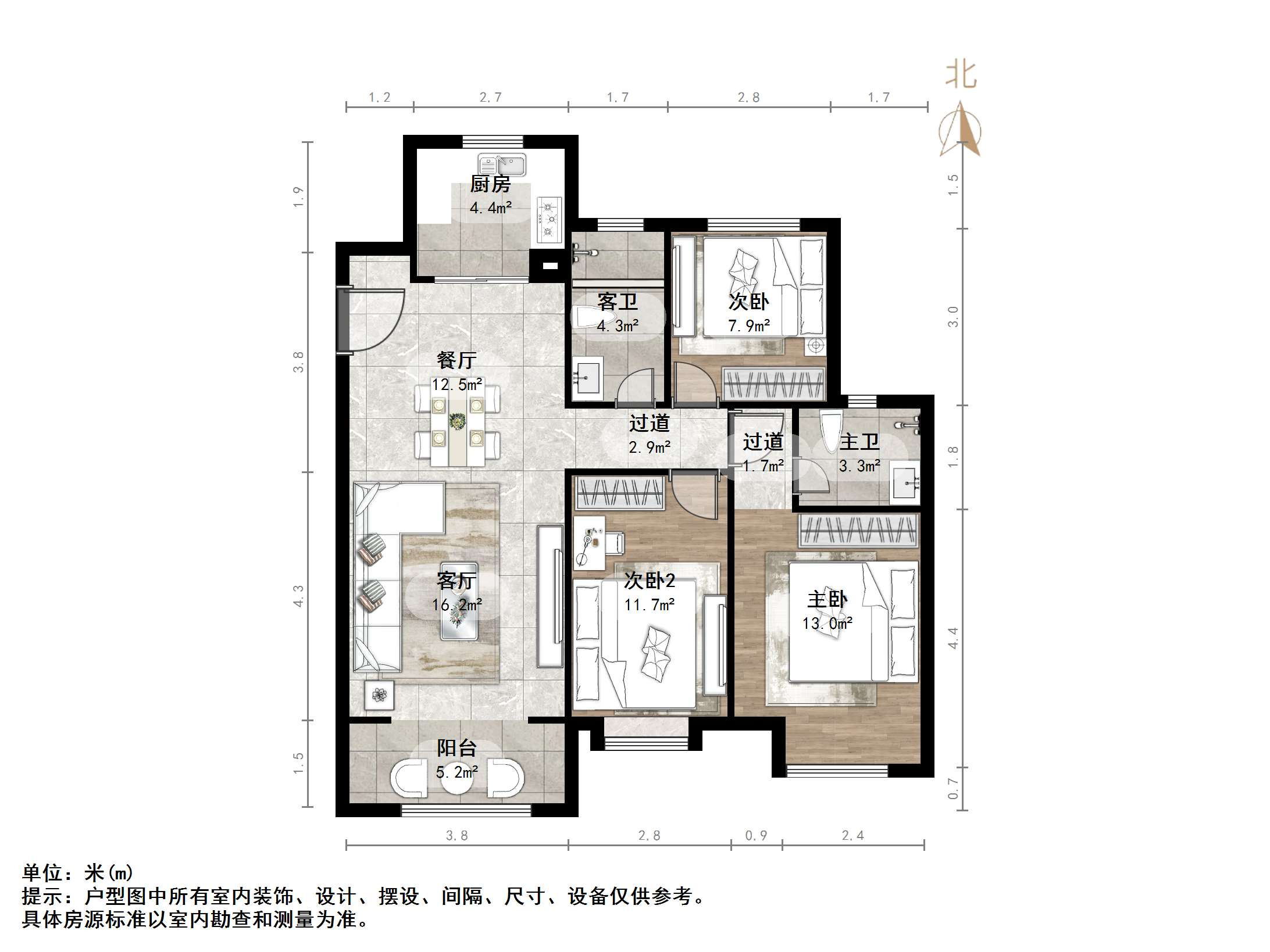 绿地国际城佳荷明都