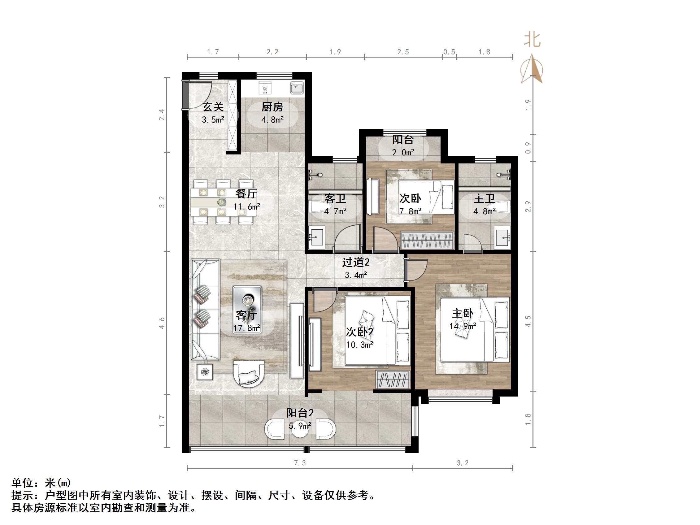 中国铁建梧桐天樾