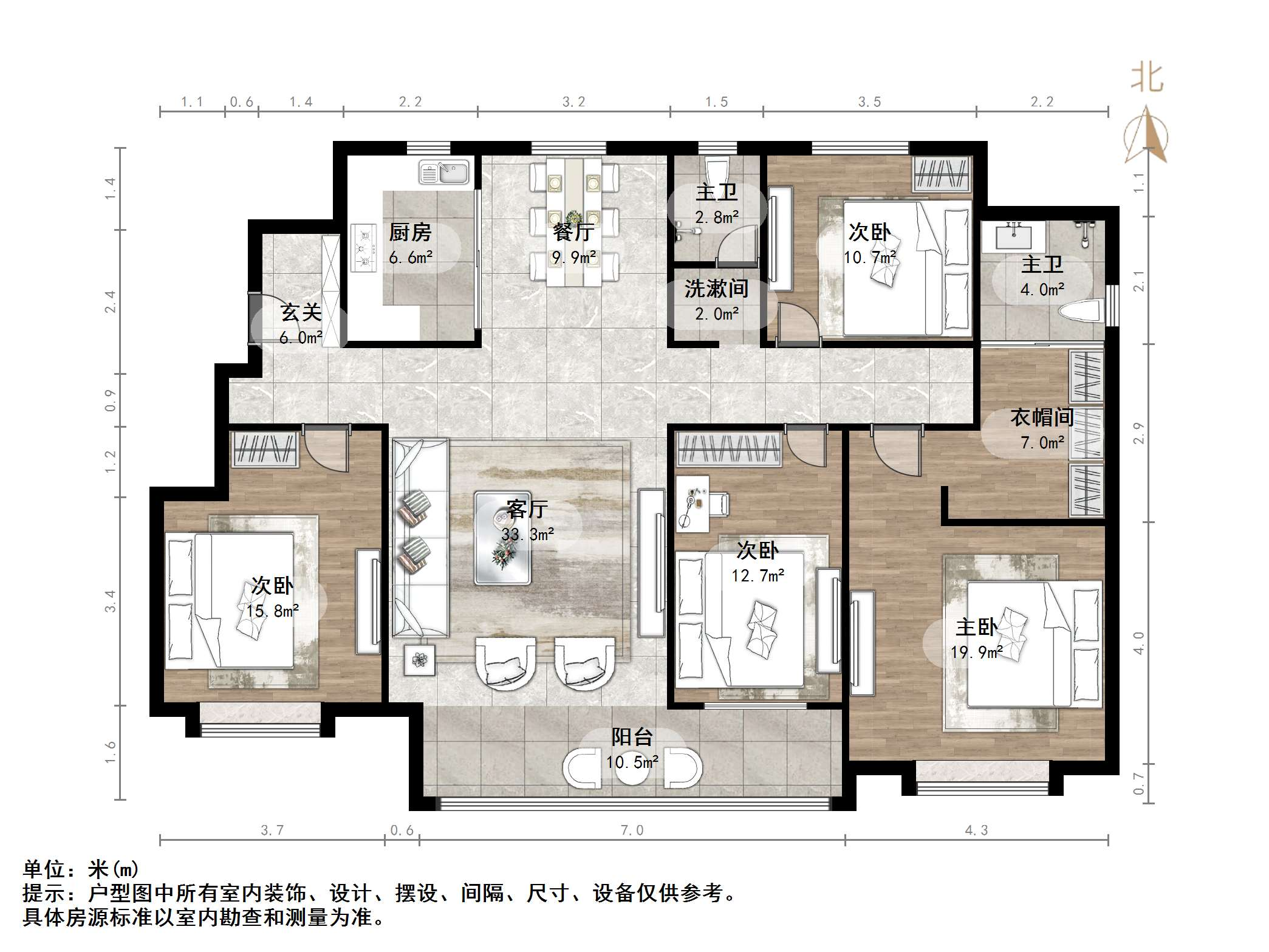 华润置地公元九里