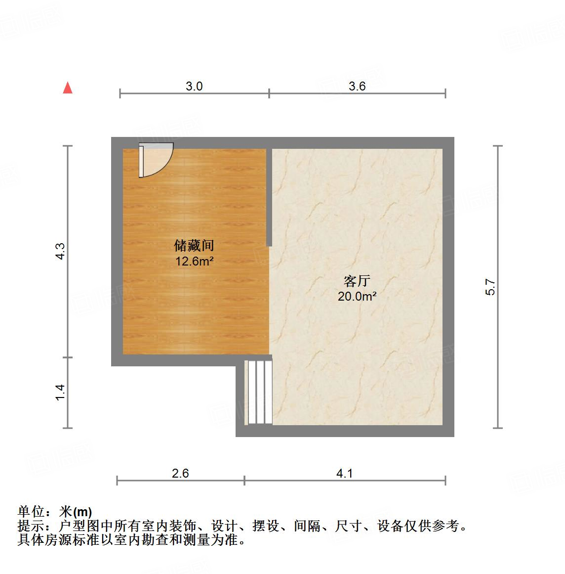 华润置地公元九里