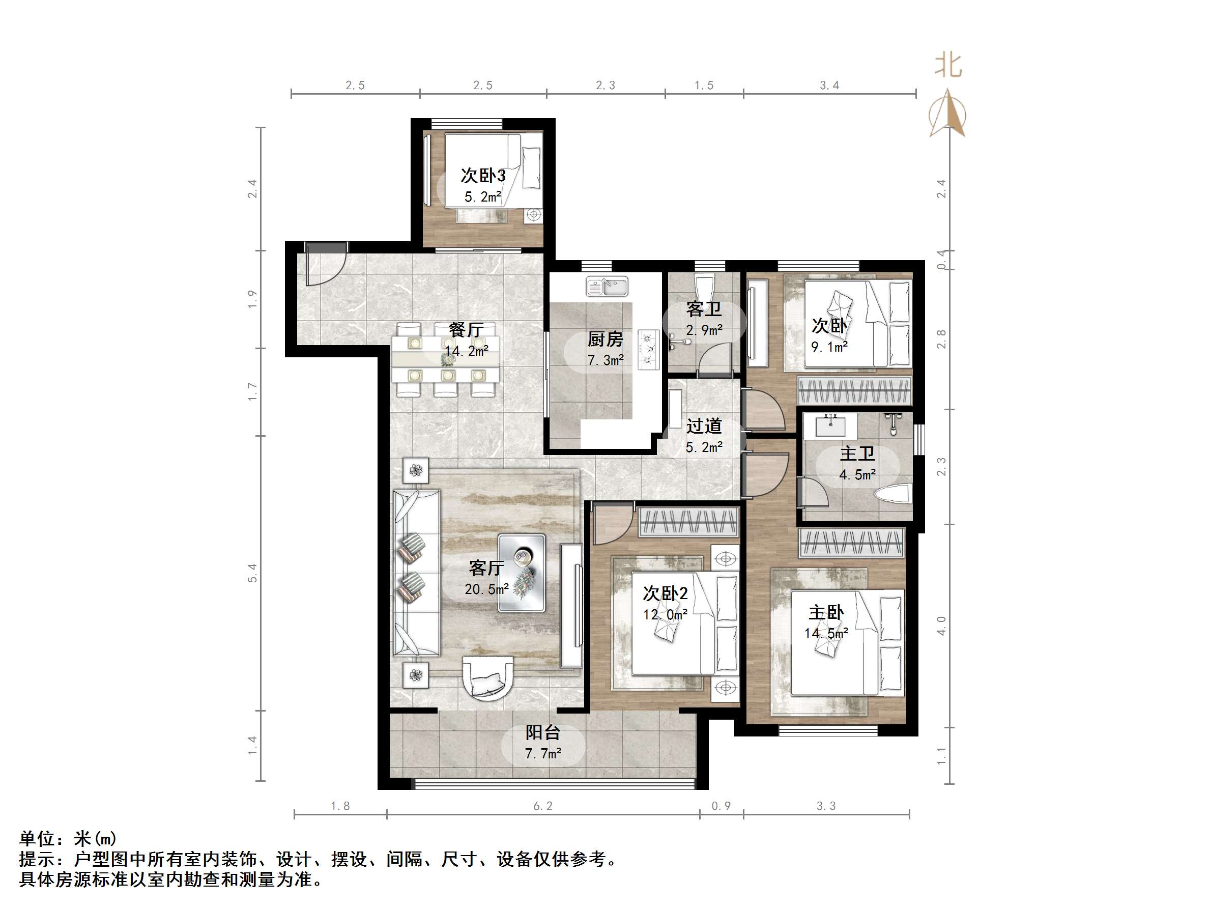 融创文旅城朱瑾台