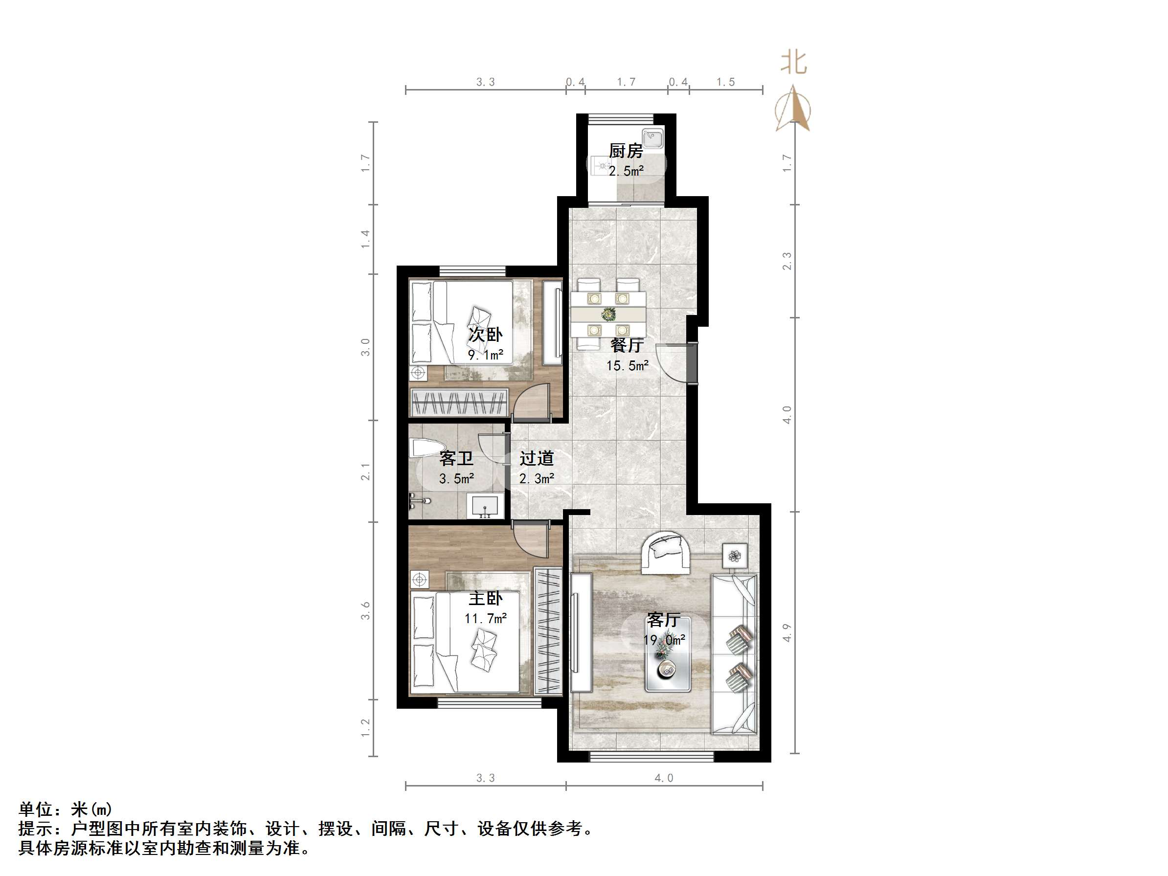 福泰新都城东区