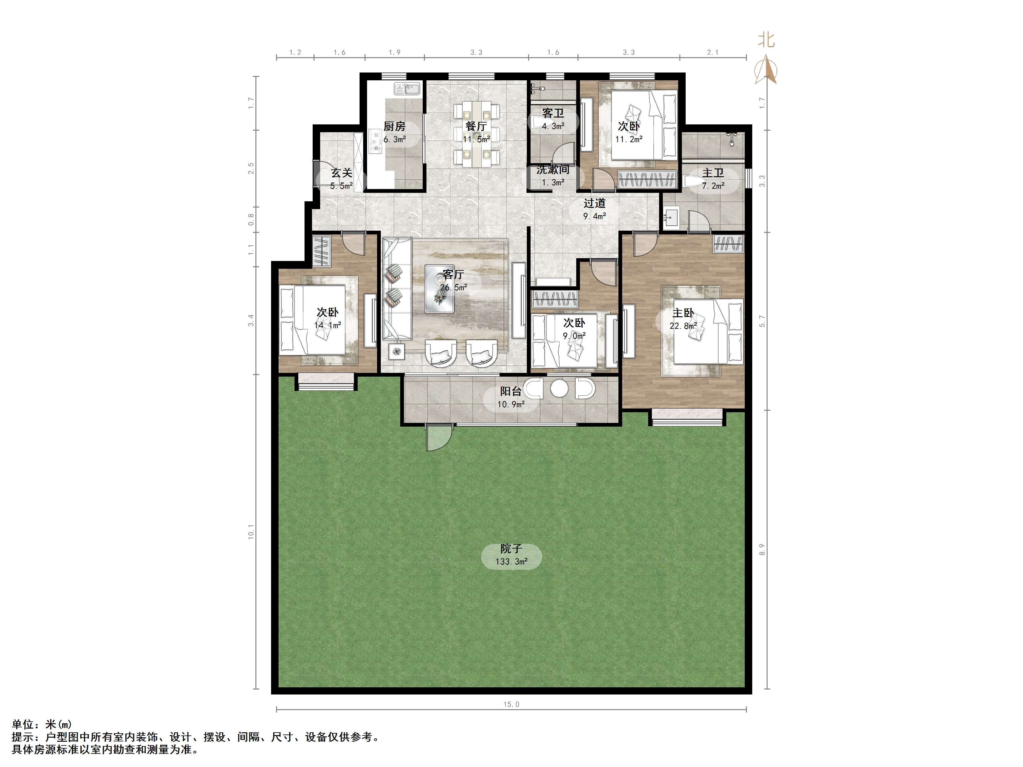 华润置地公元九里