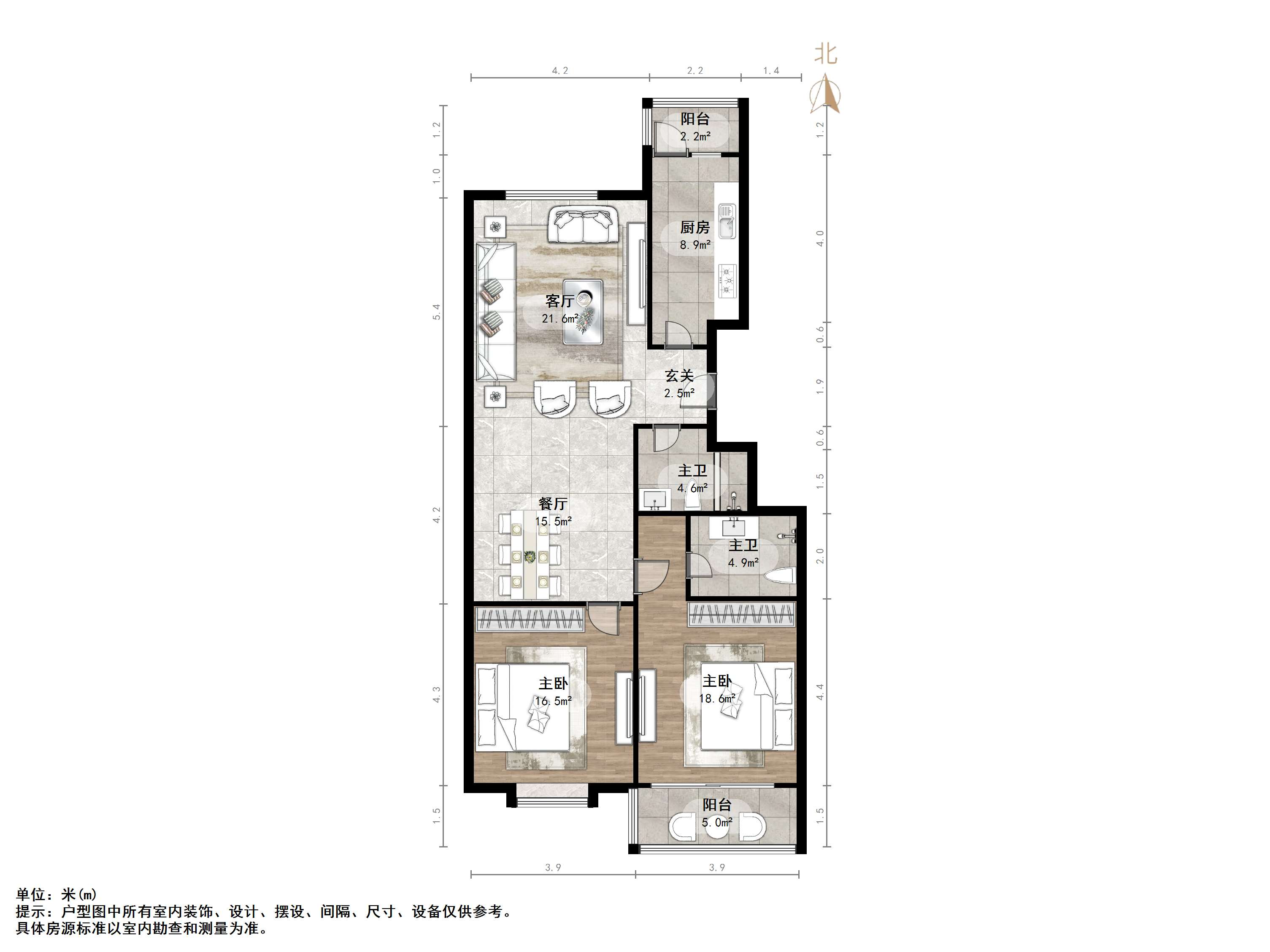 伟东新都（一区）贵都