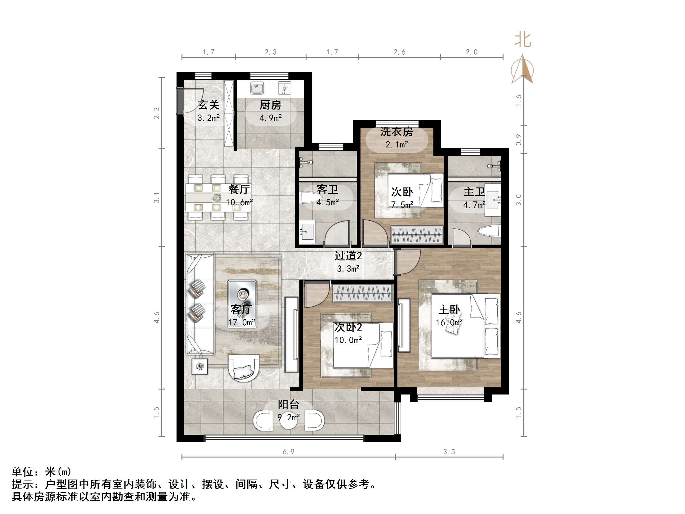 中国铁建梧桐天樾