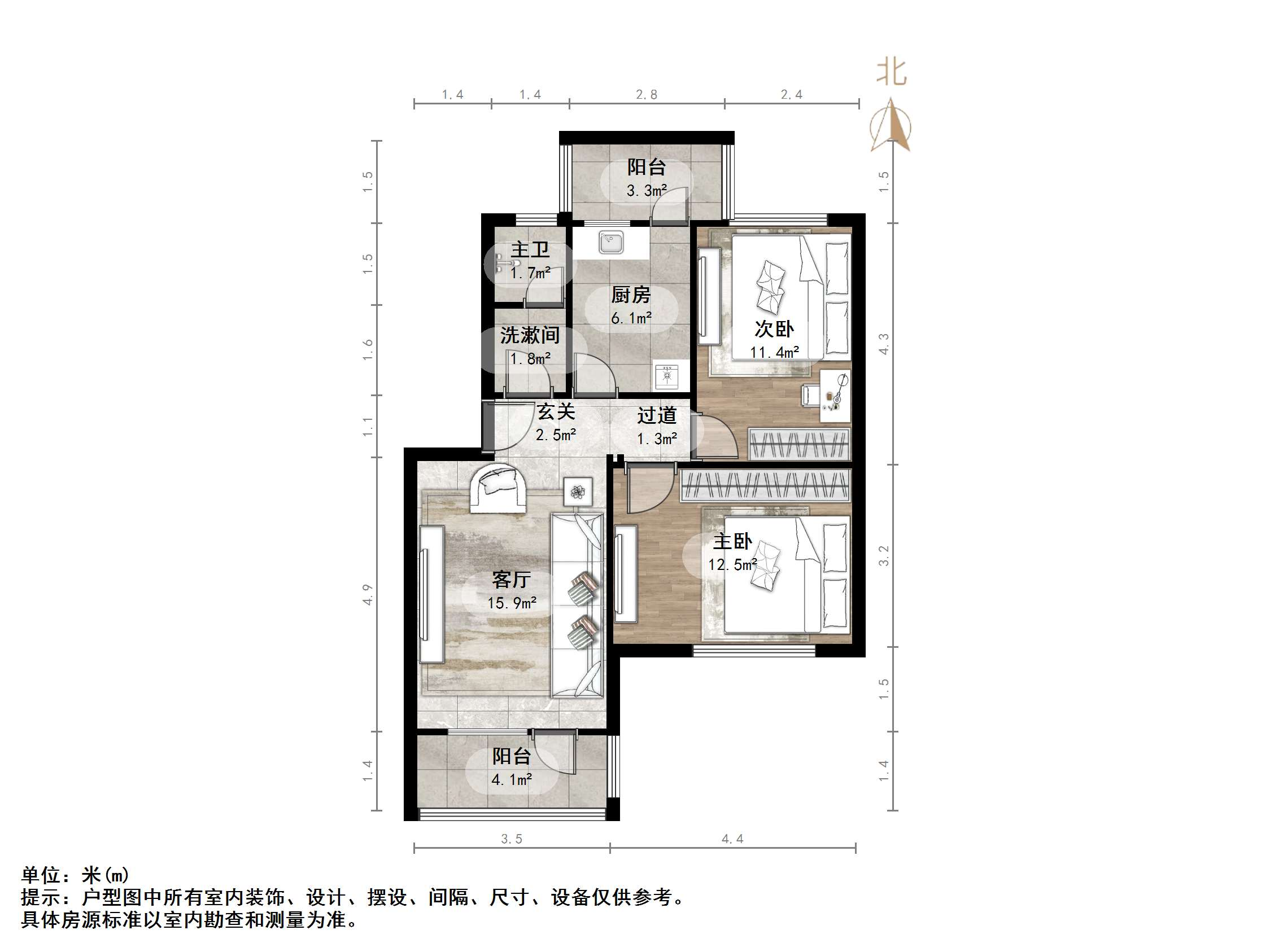 白马山储备局宿舍