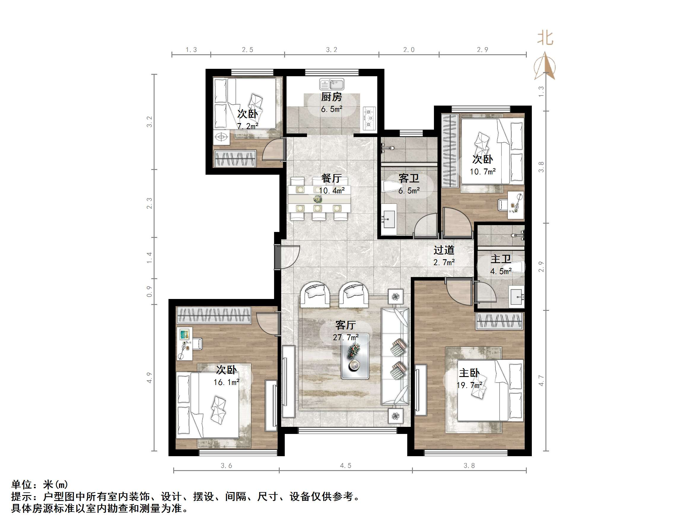 高新绿城玉兰花园