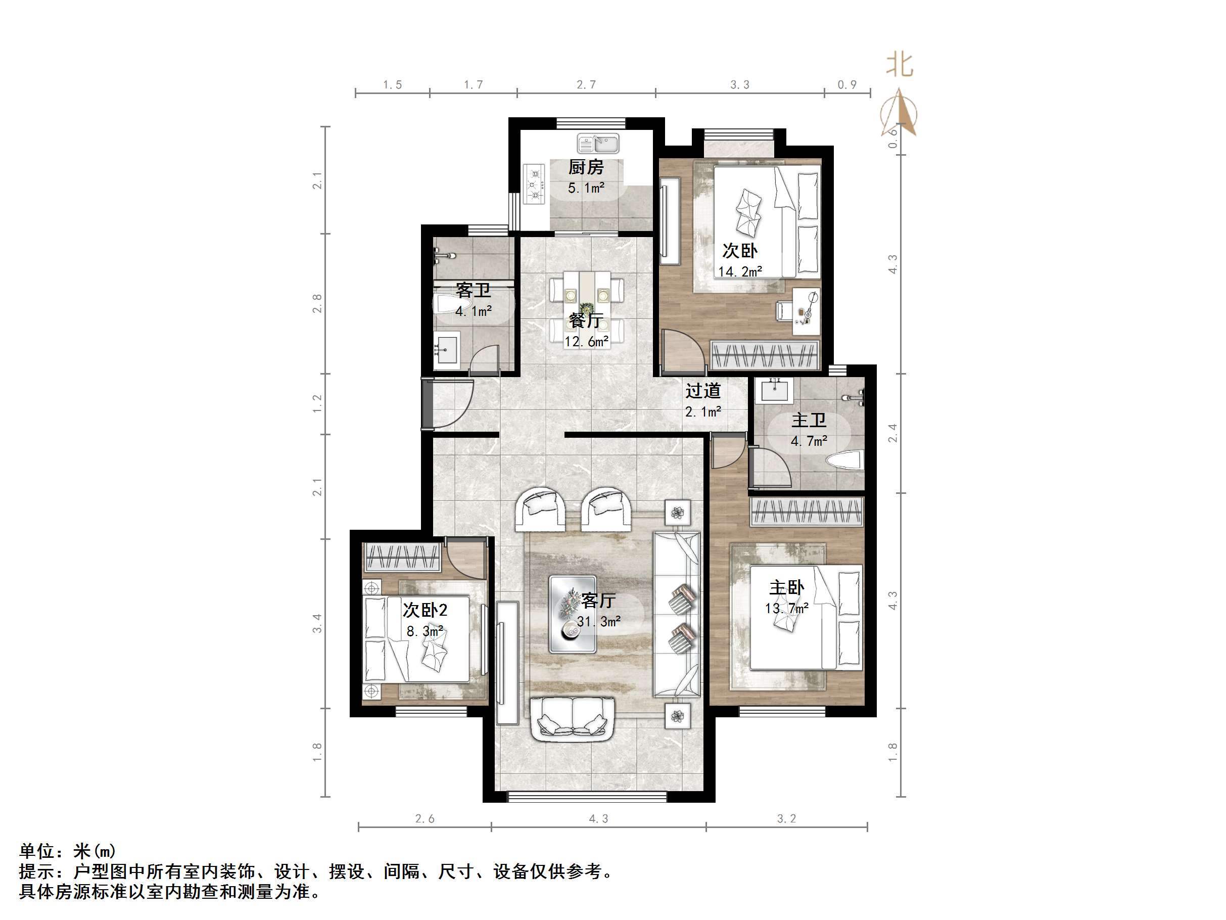 福泰新都城东区