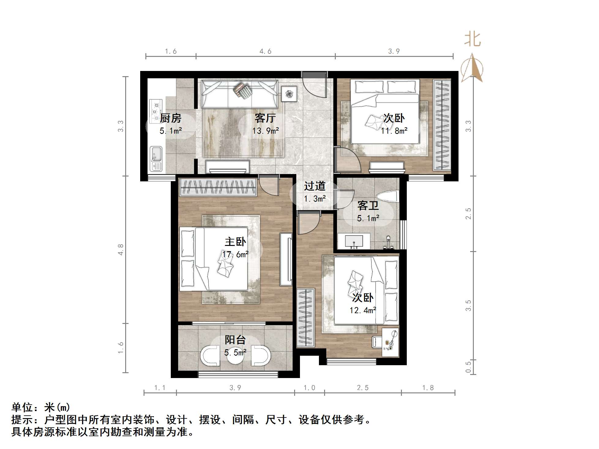 凤凰国际城北区