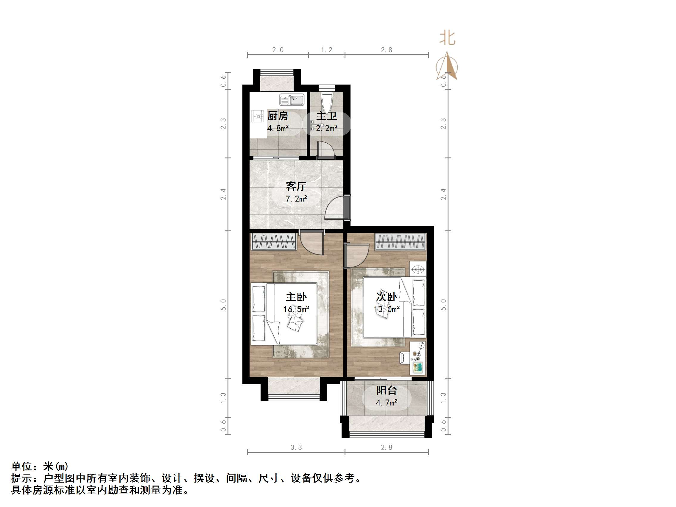 工人新村南村东区