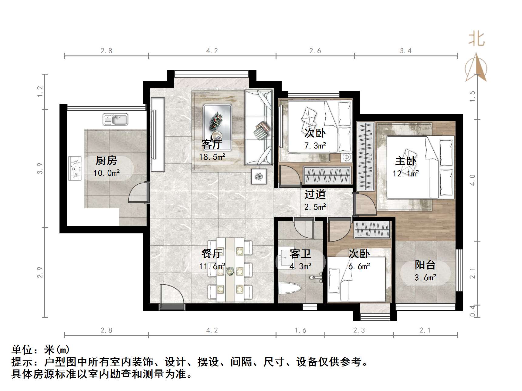 鑫苑国际城市花园
