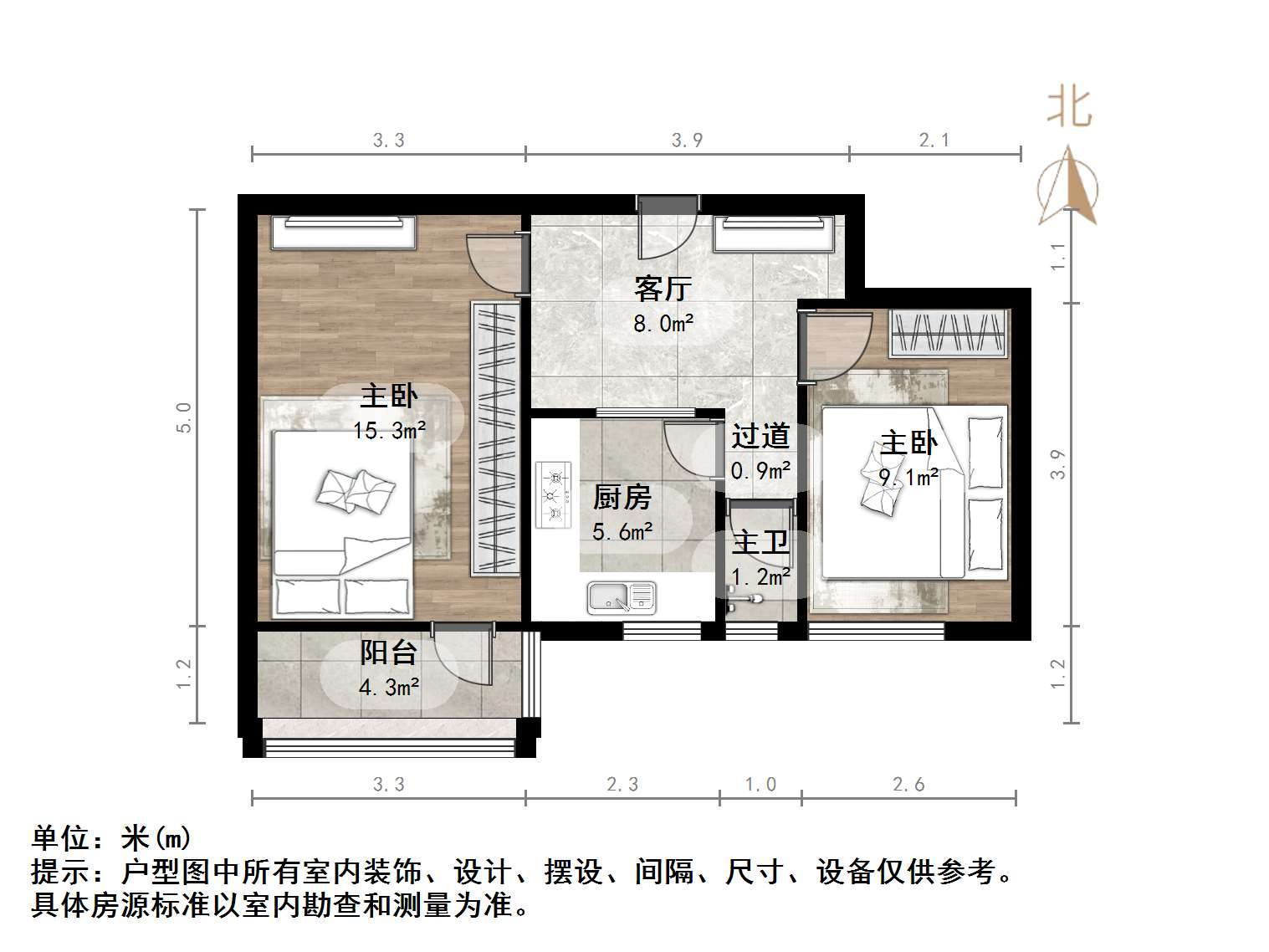 七里山南村三区