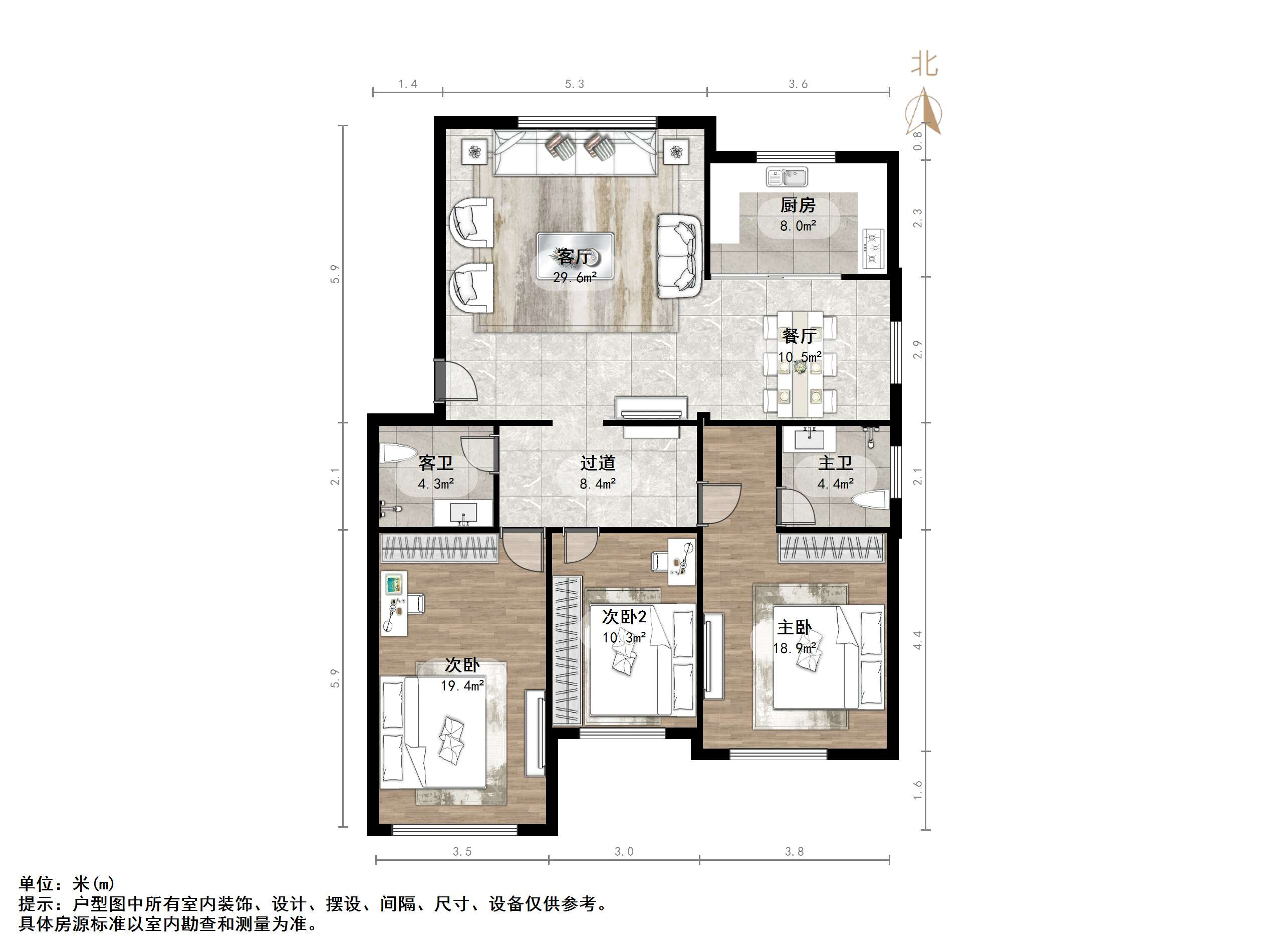 永大明珠东山花园
