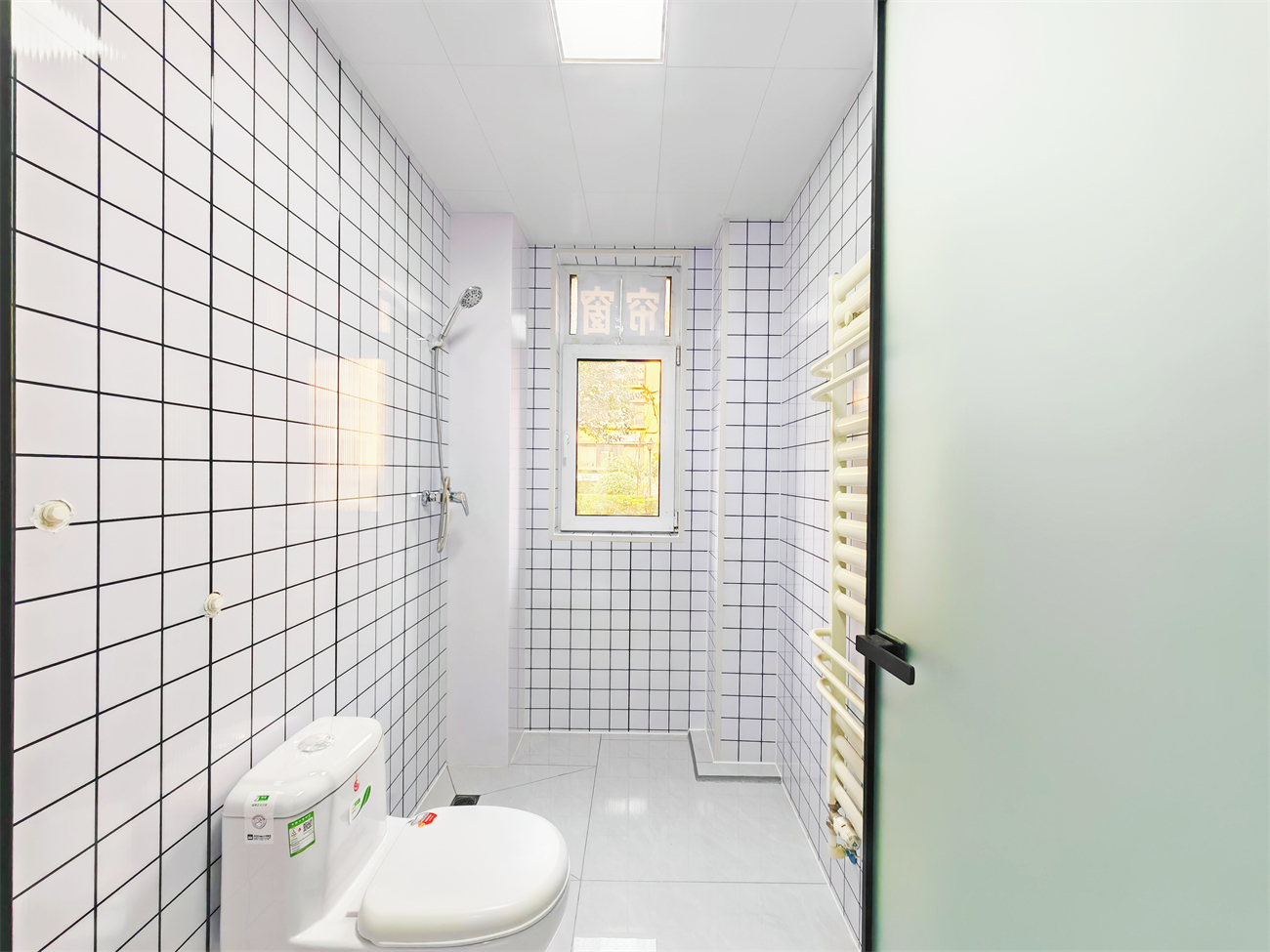 华润置地公元九里