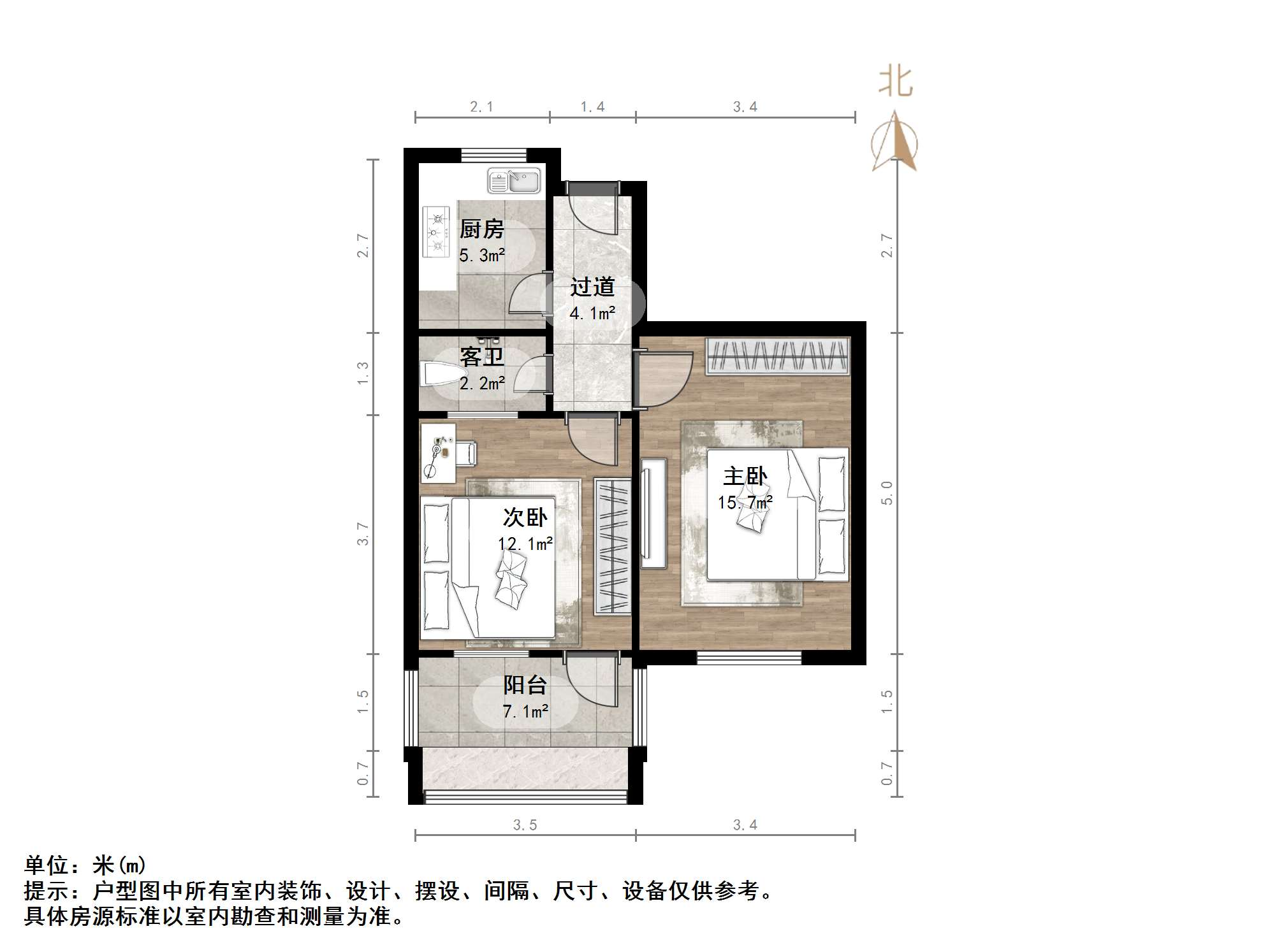 闵子骞路烟草宿舍