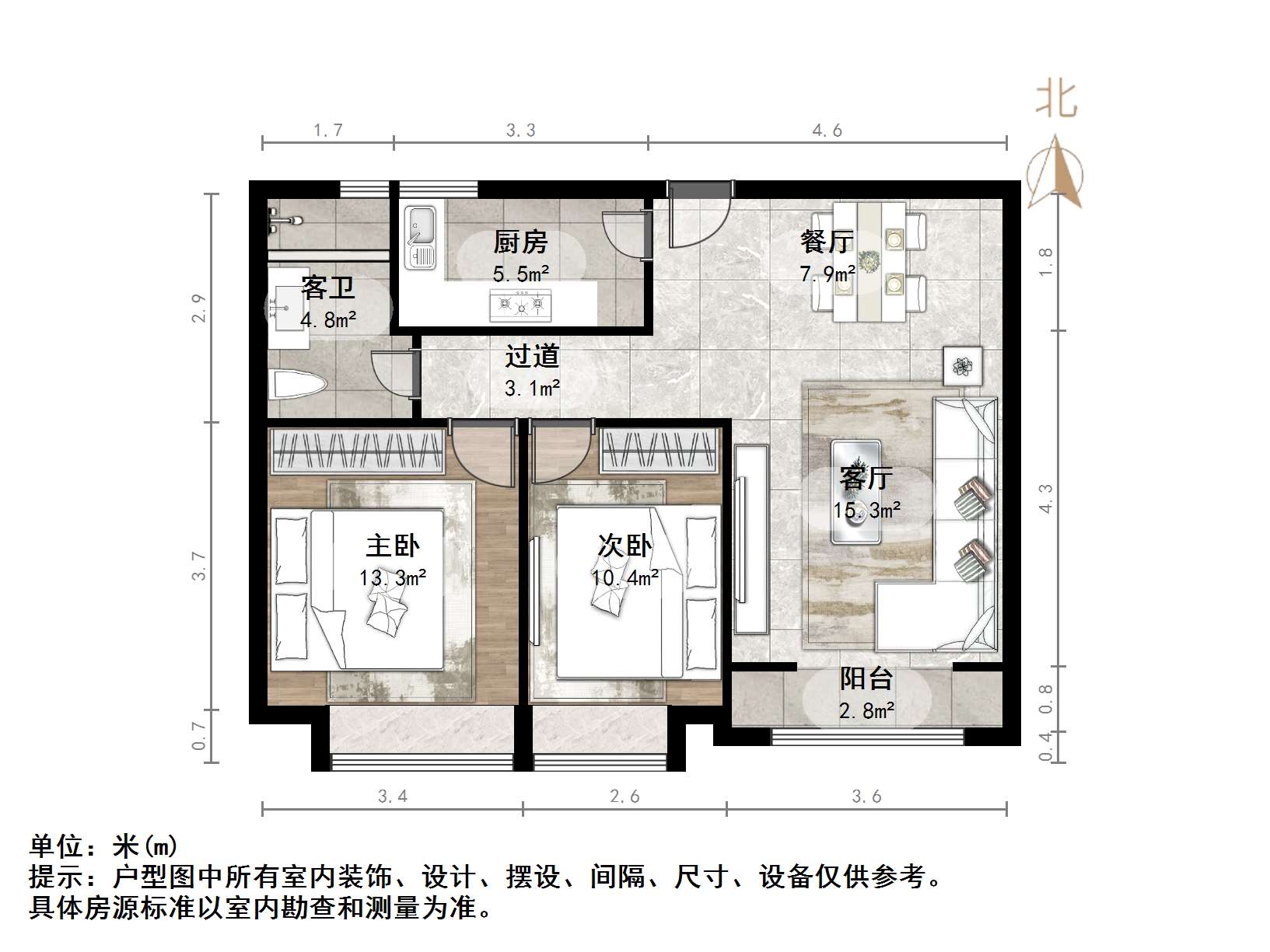 中建锦绣城三期