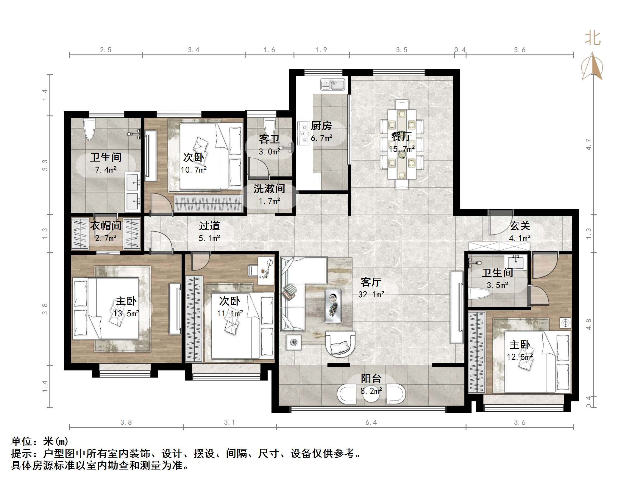 鲁能领秀城漫山香墅岳麓