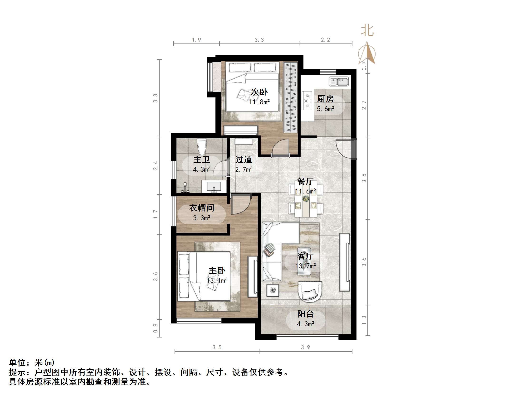 天鸿万象新天PARK郡