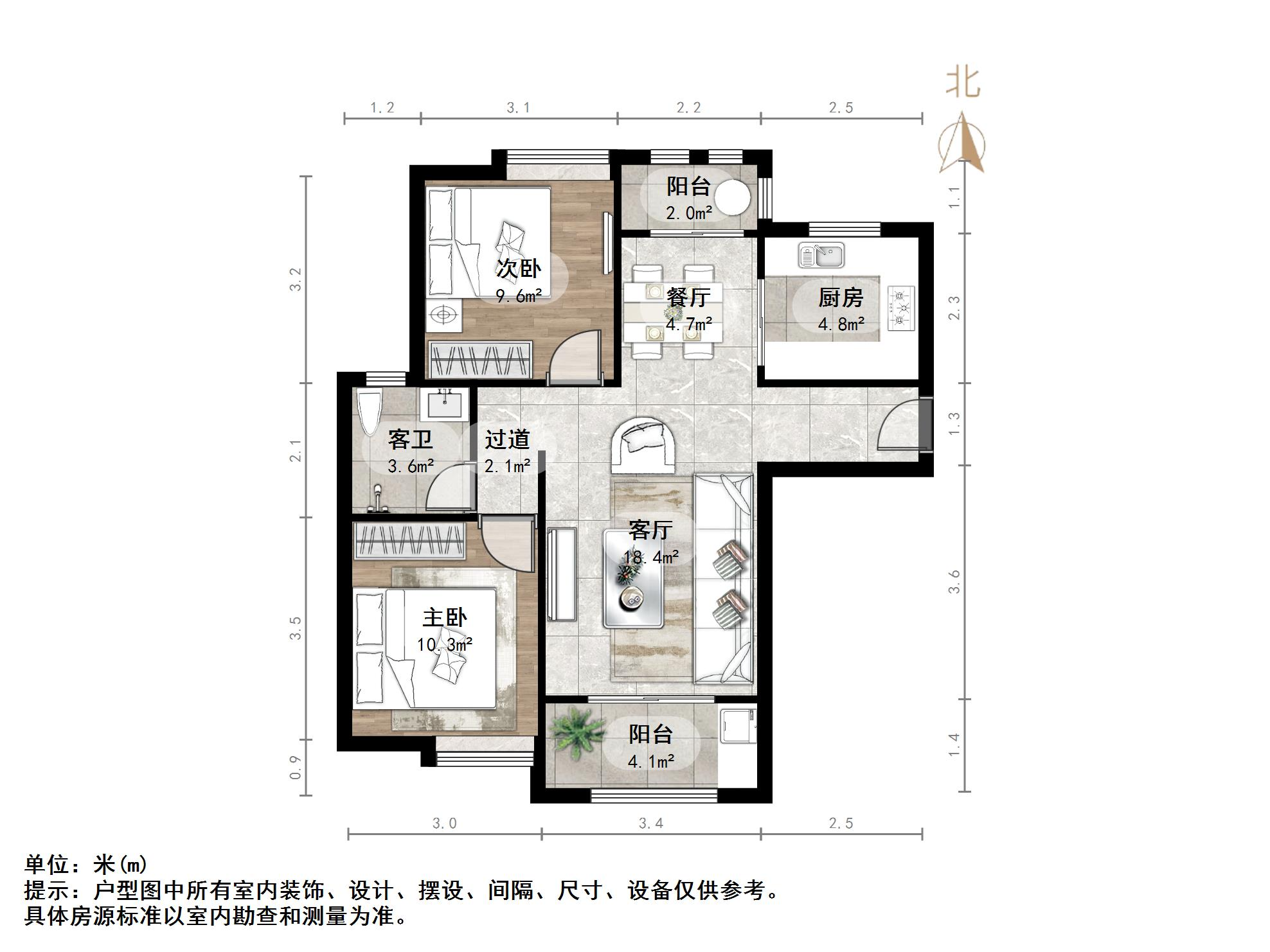 绿地国际花都(二期)