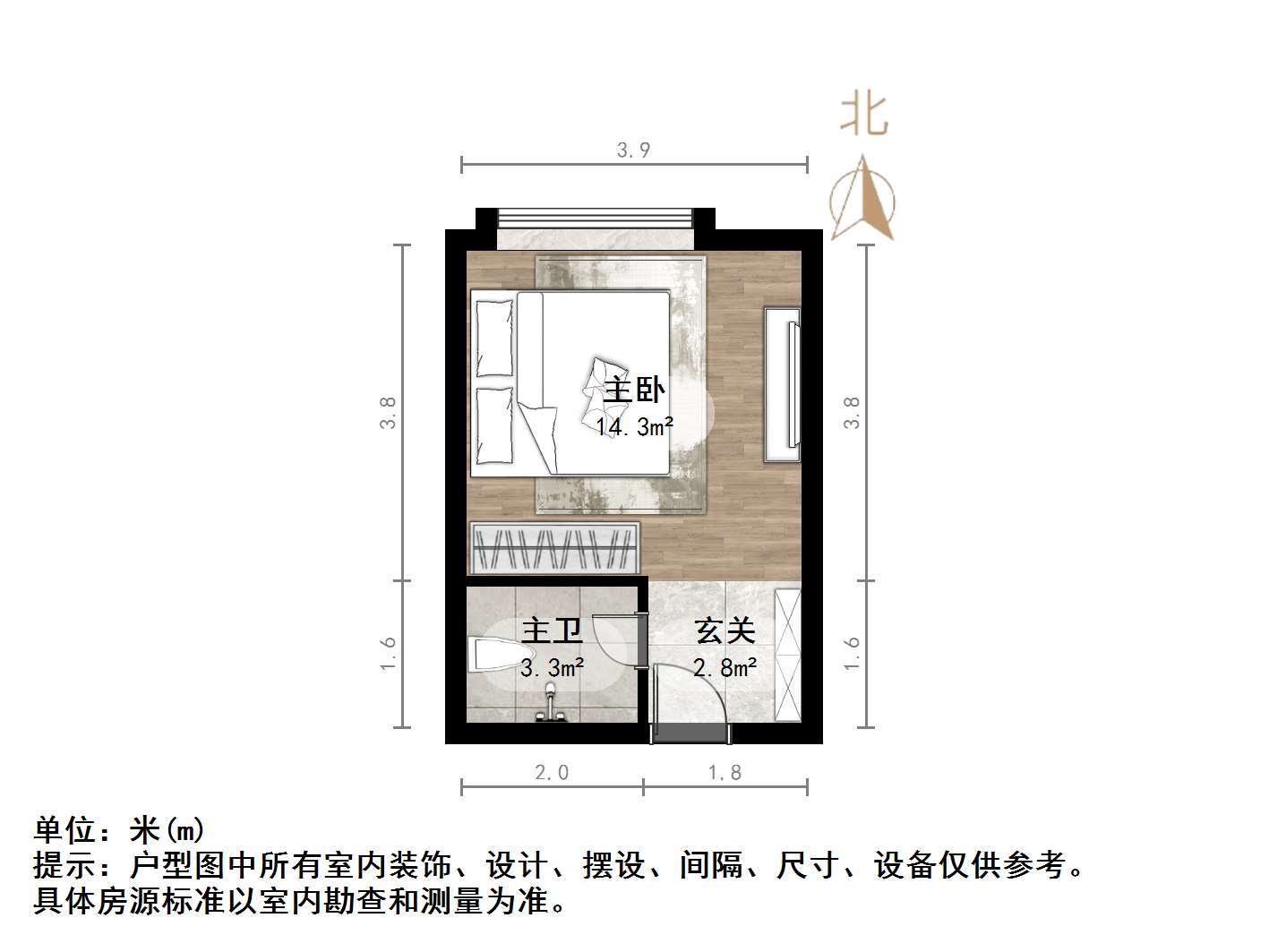 鑫苑国际城市花园商住楼