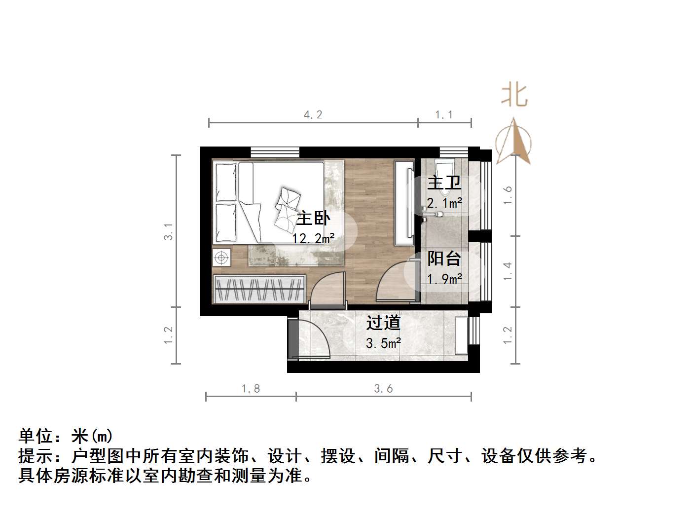 复兴大街单位宿舍