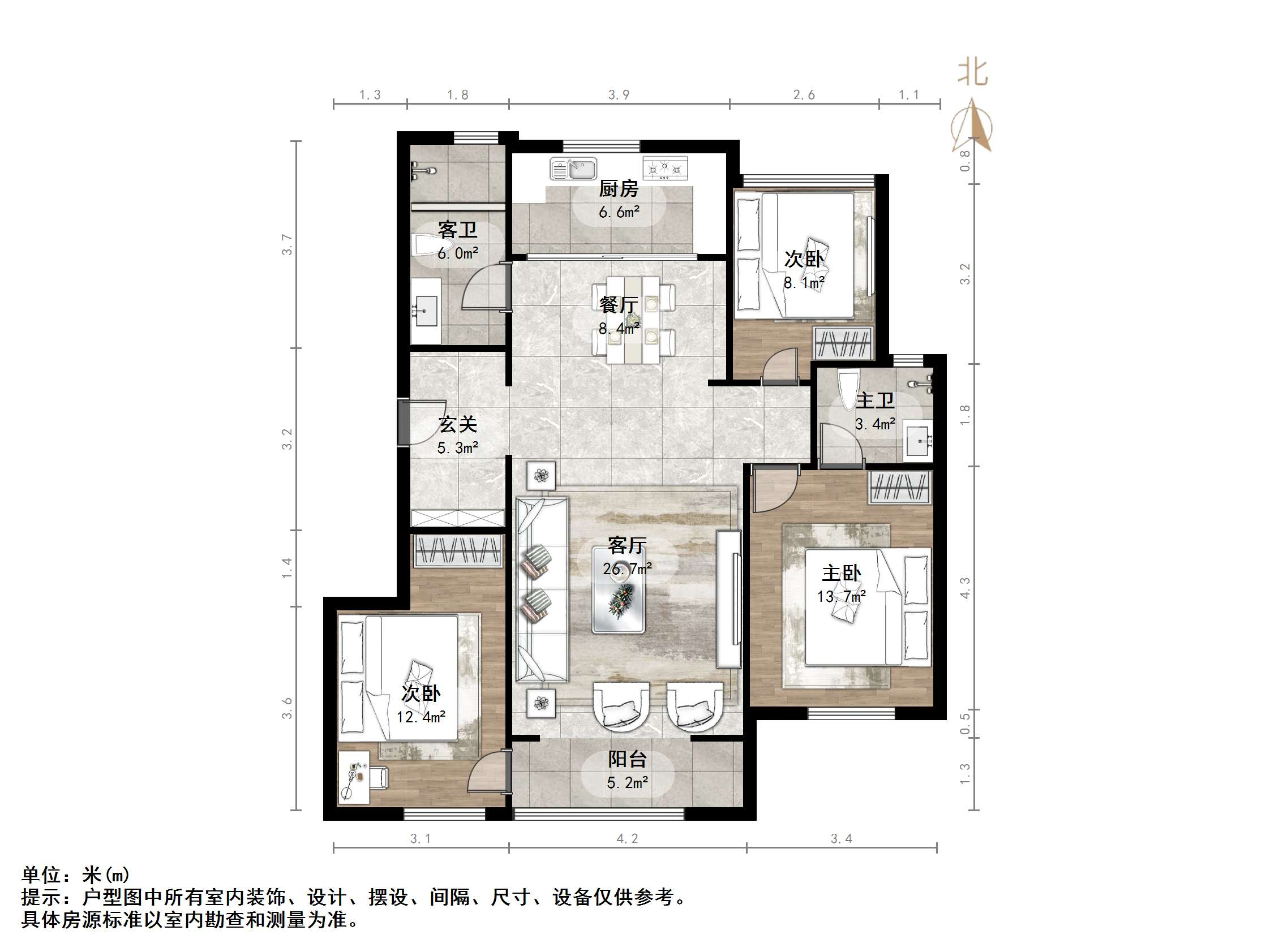 龙湖·九里熙上